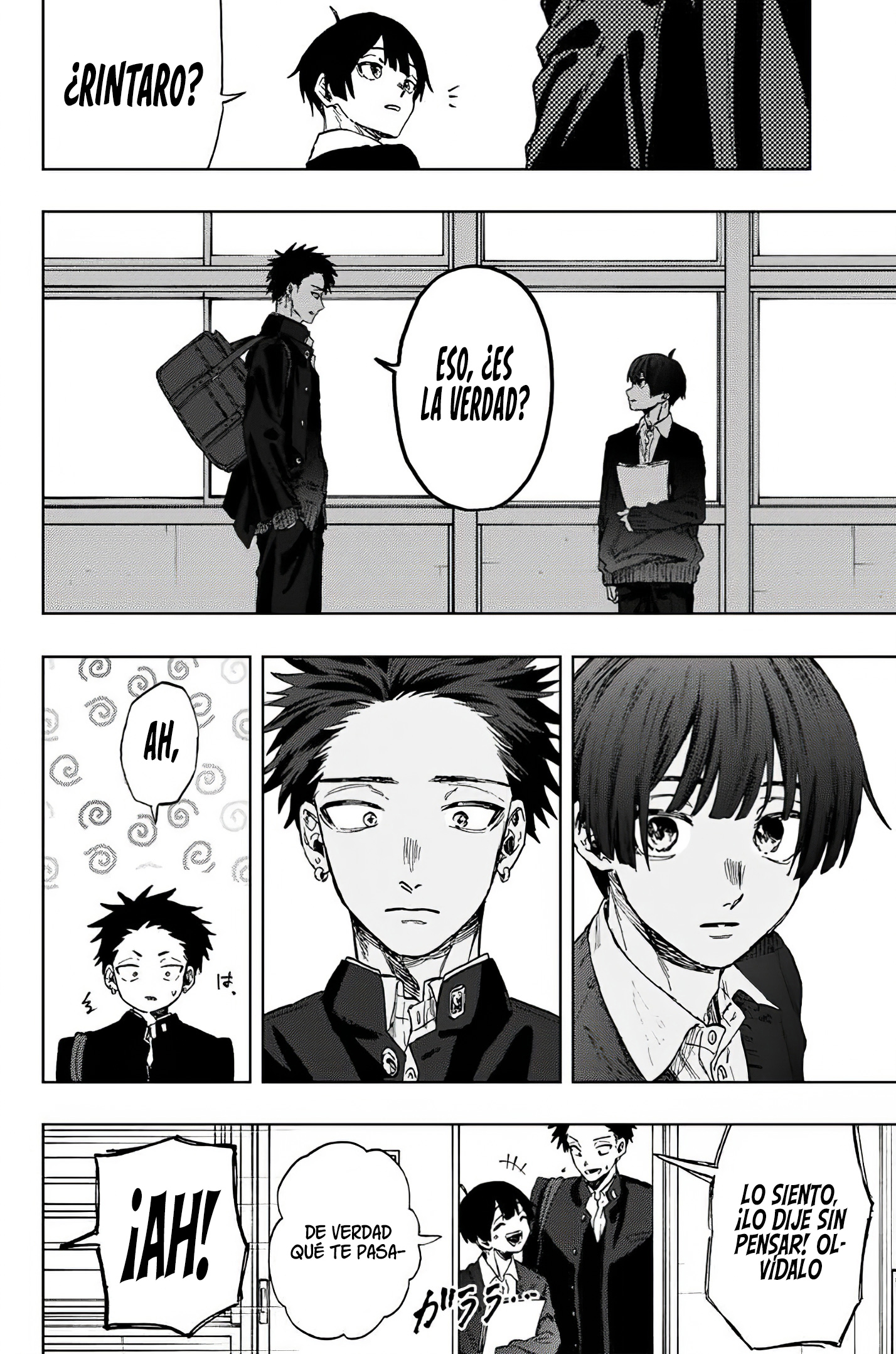 Read Kaoru Hana Wa Rin To Saku ES Manga Online