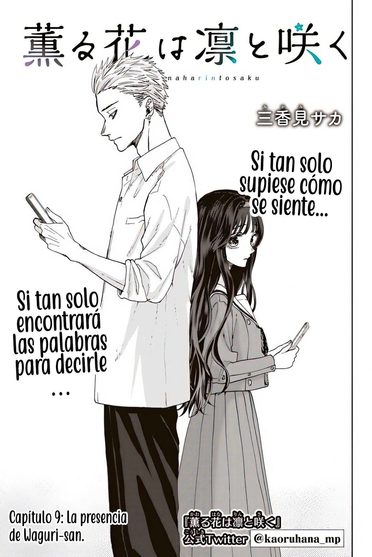 Read Kaoru Hana Wa Rin To Saku ES Manga Online