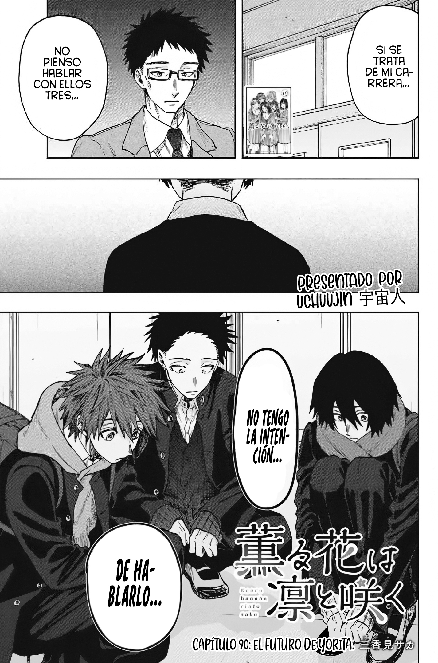 Read Kaoru Hana Wa Rin To Saku ES Manga Online