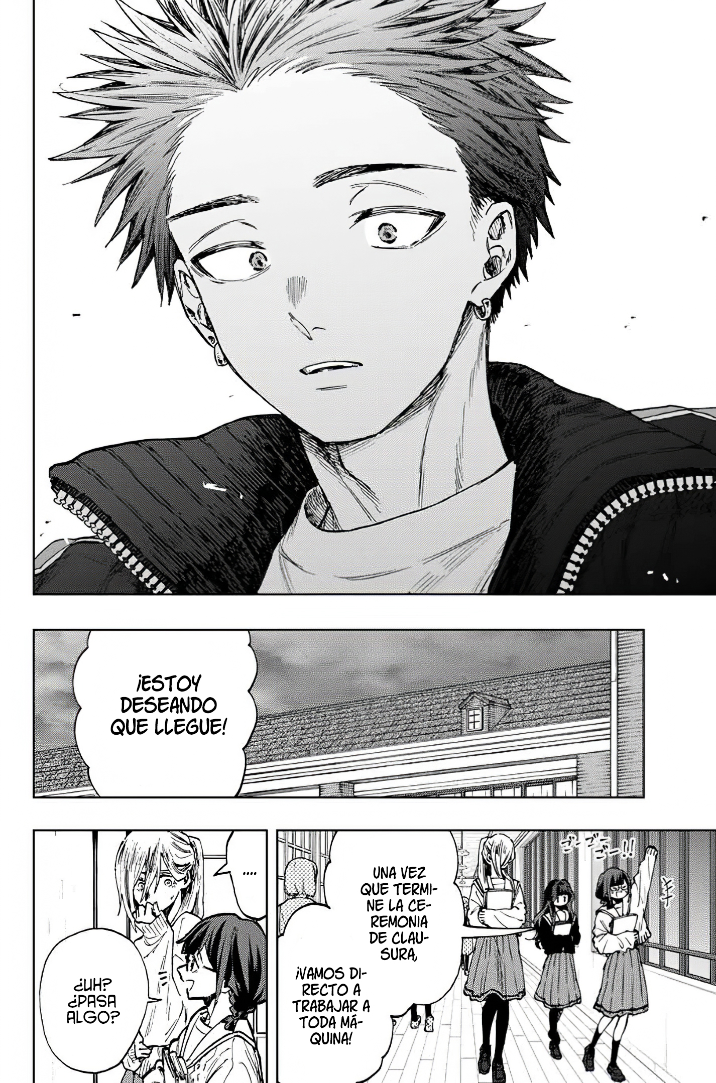 Read Kaoru Hana Wa Rin To Saku ES Manga Online