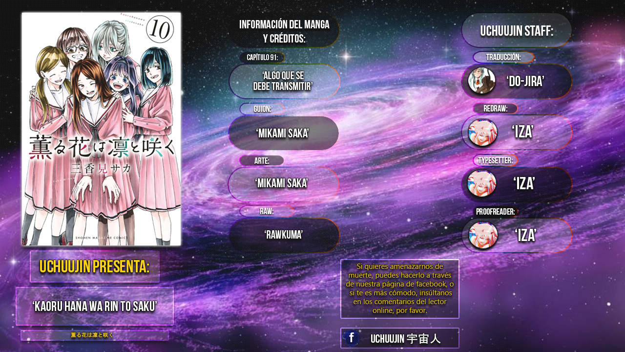 Read Kaoru Hana Wa Rin To Saku ES Manga Online