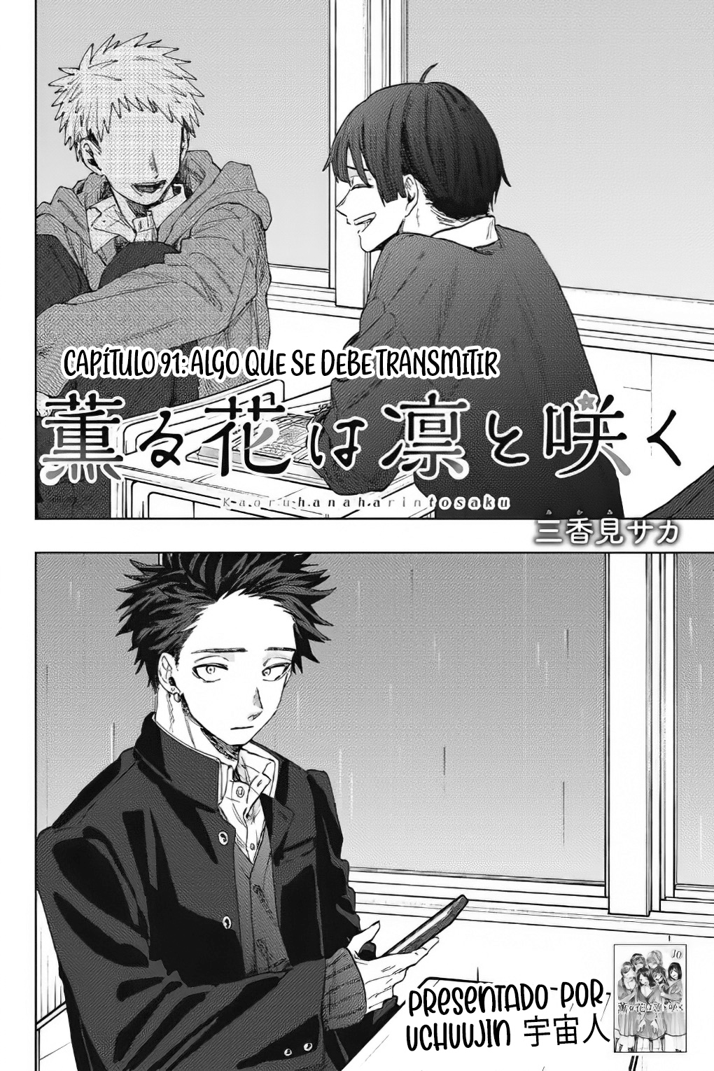 Read Kaoru Hana Wa Rin To Saku ES Manga Online