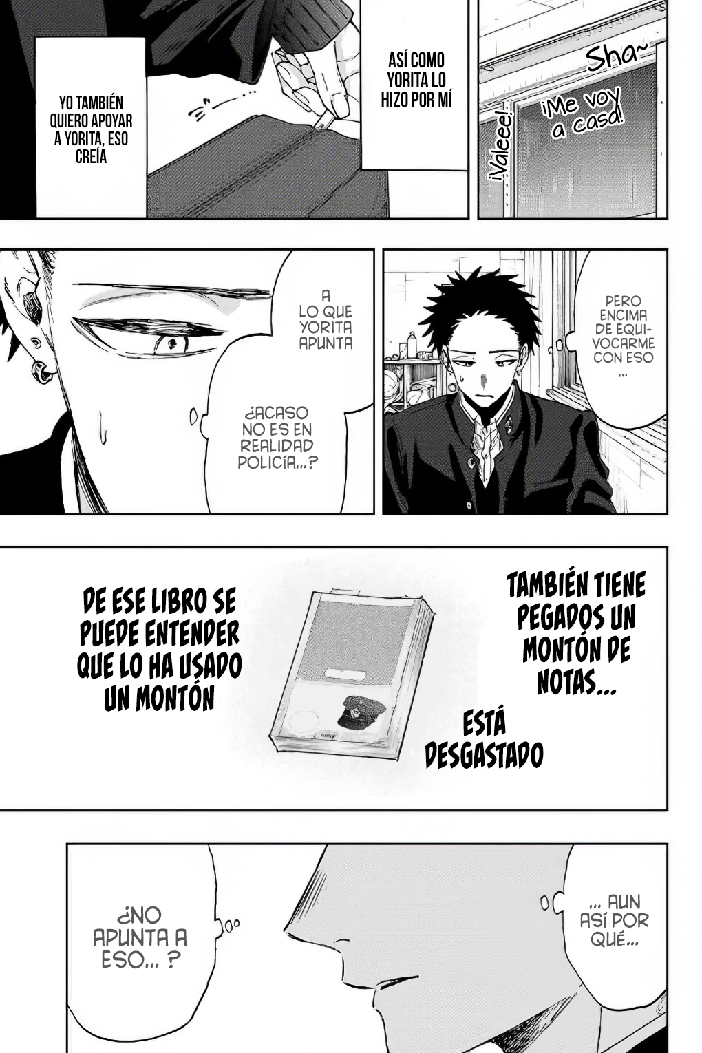 Read Kaoru Hana Wa Rin To Saku ES Manga Online