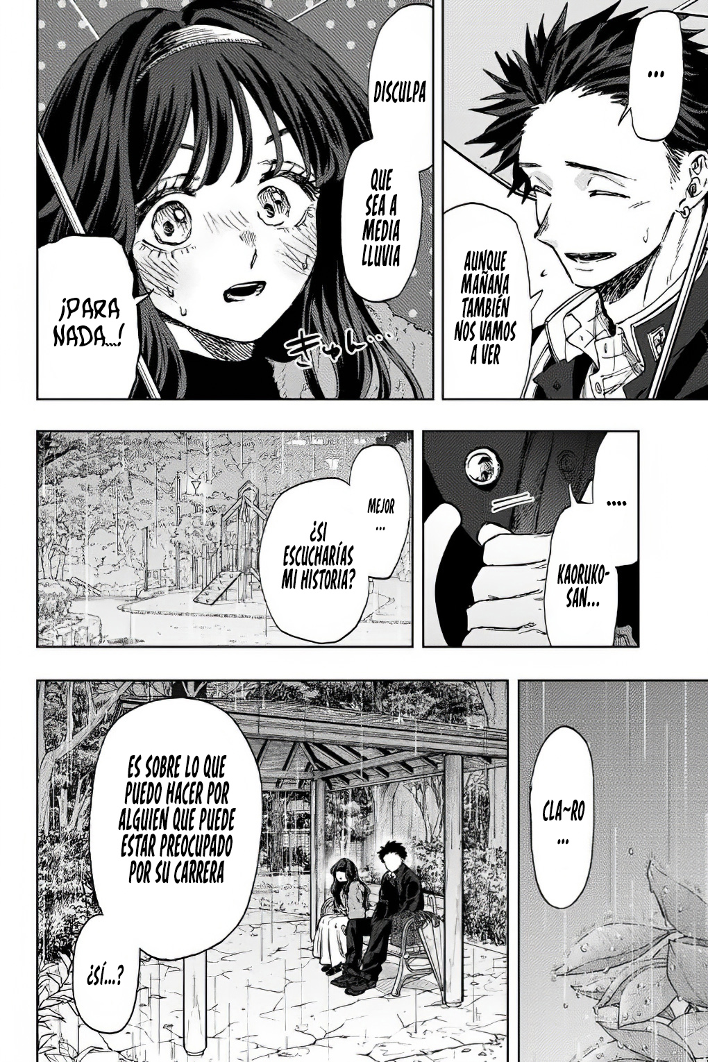 Read Kaoru Hana Wa Rin To Saku ES Manga Online