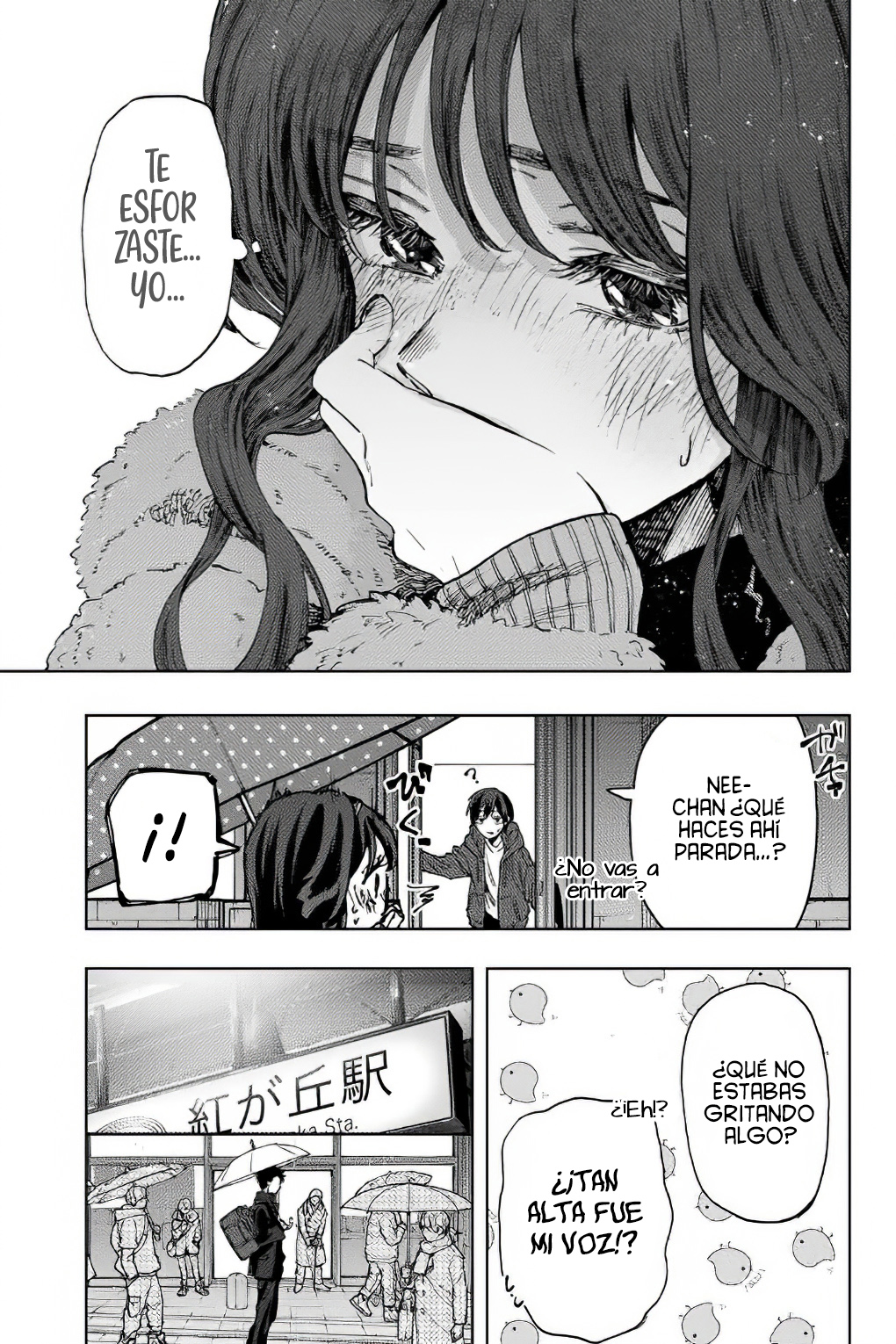 Read Kaoru Hana Wa Rin To Saku ES Manga Online