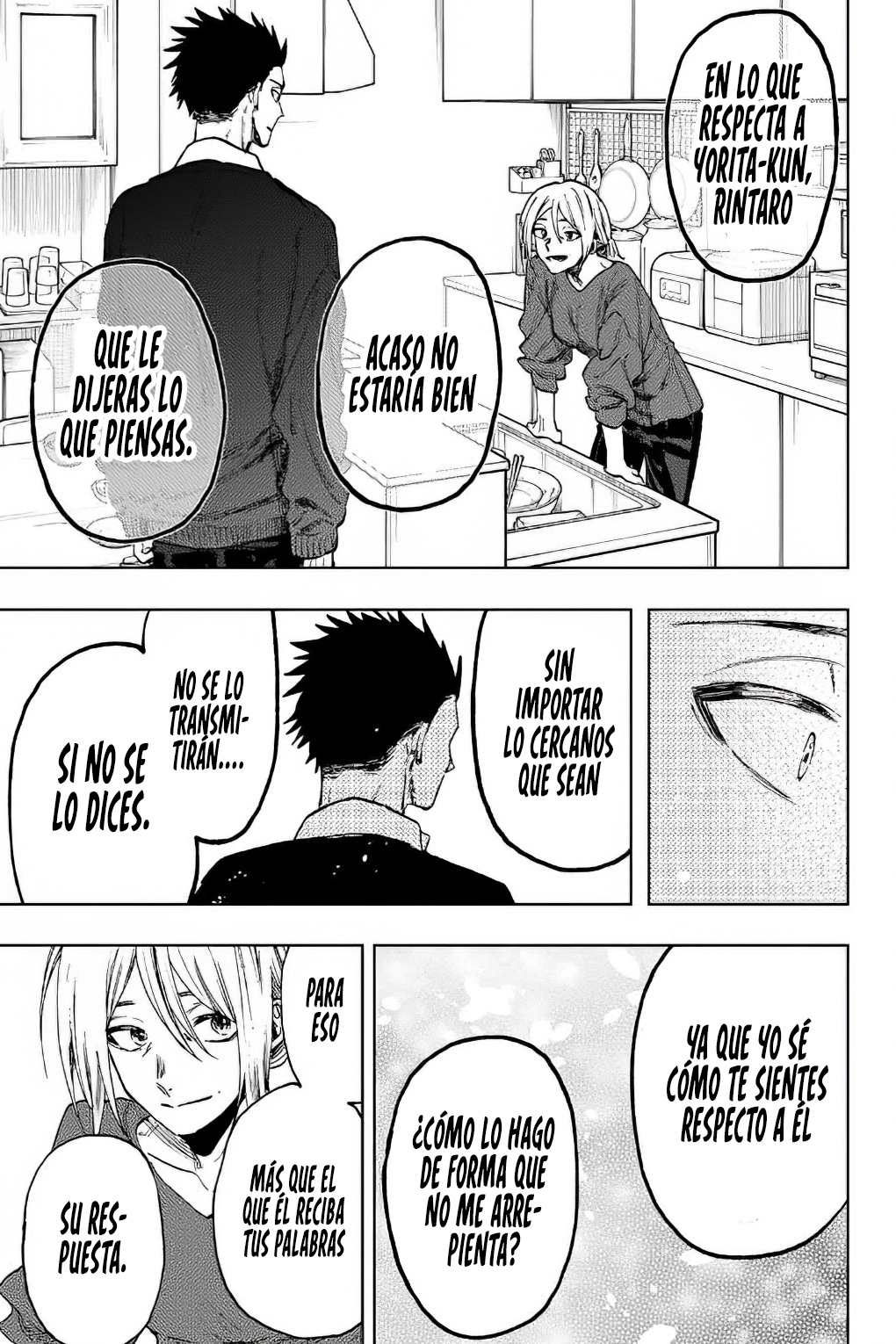 Read Kaoru Hana Wa Rin To Saku ES Manga Online