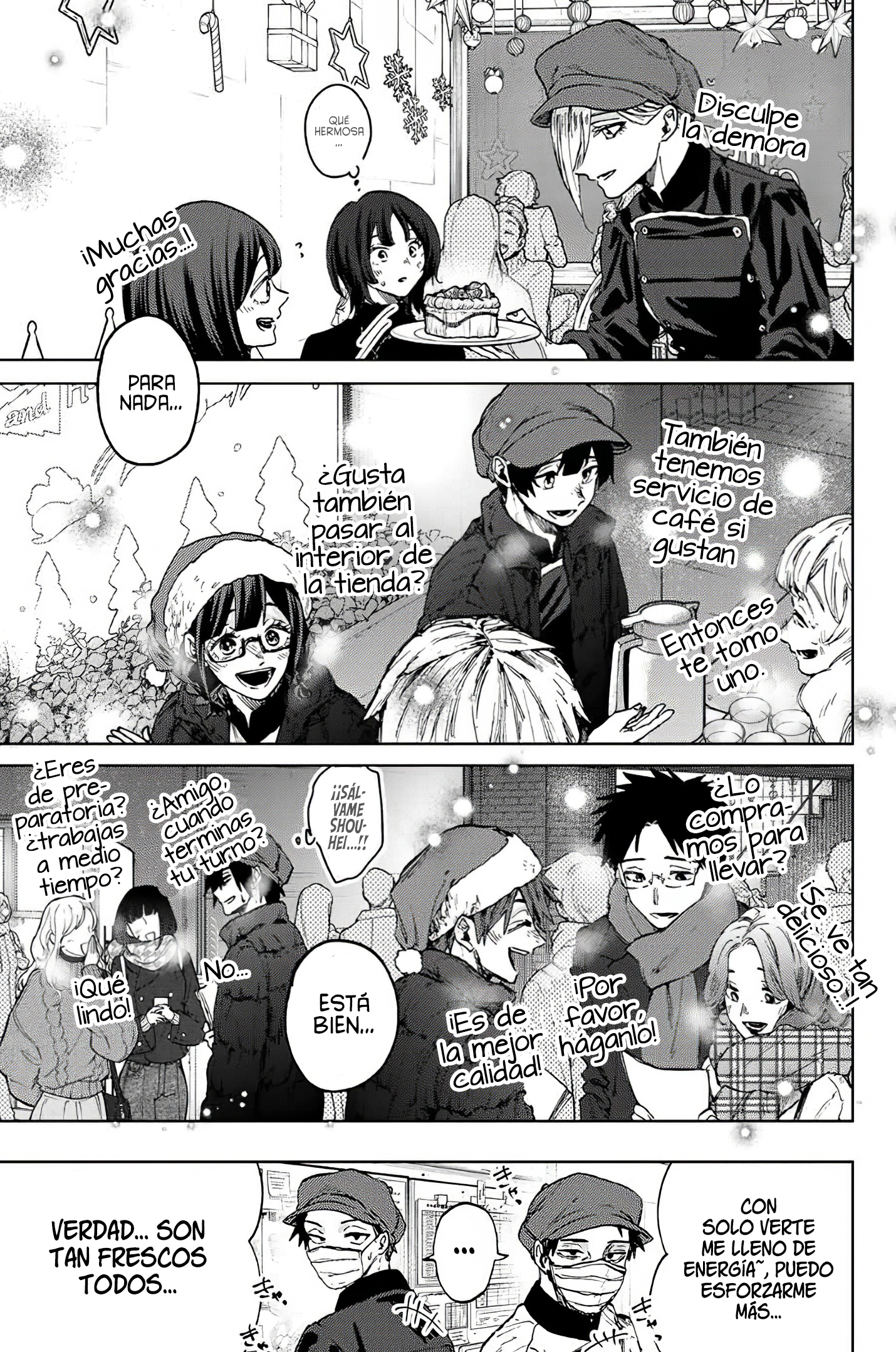 Read Kaoru Hana Wa Rin To Saku ES Manga Online