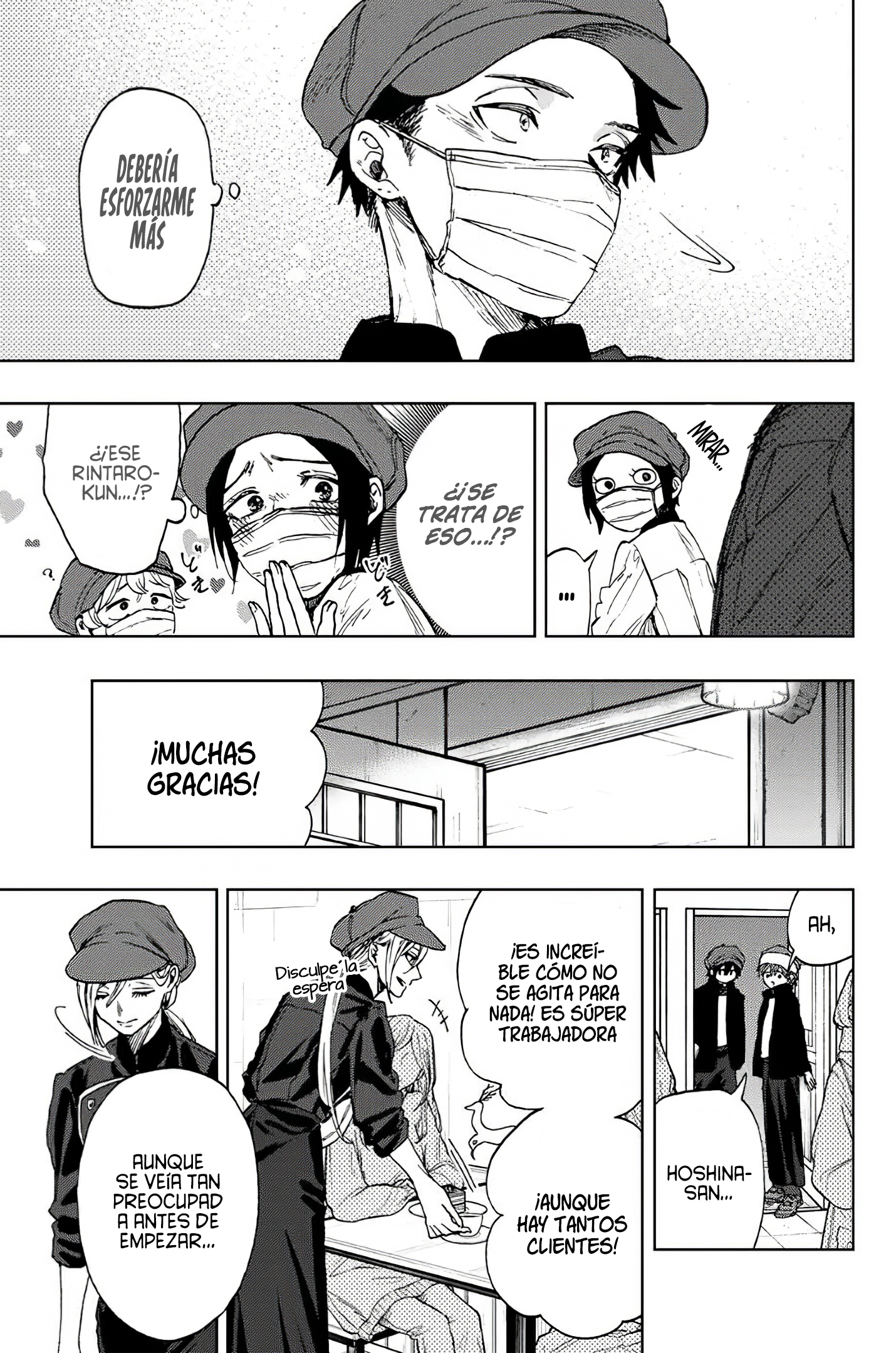 Read Kaoru Hana Wa Rin To Saku ES Manga Online