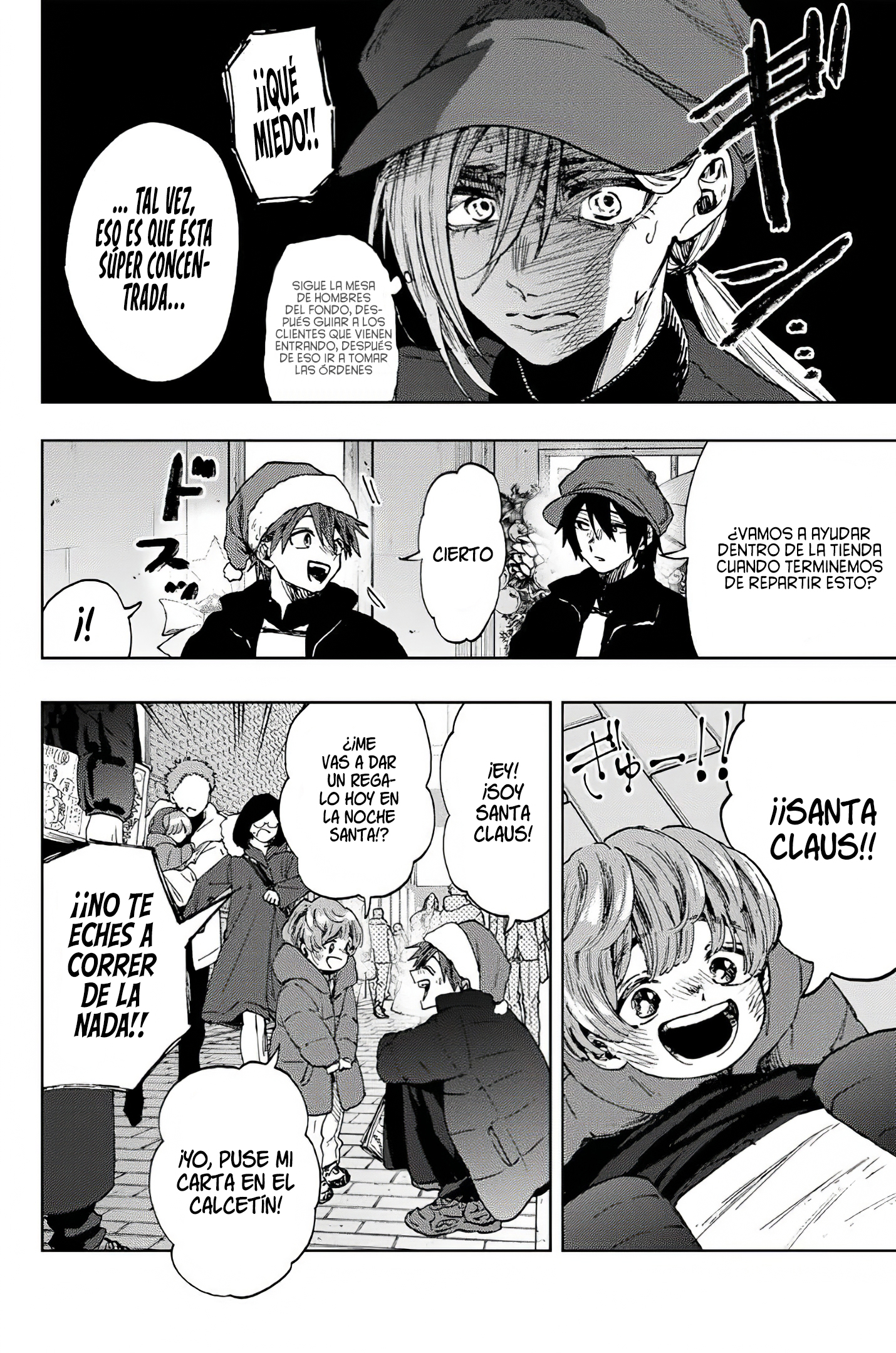 Read Kaoru Hana Wa Rin To Saku ES Manga Online