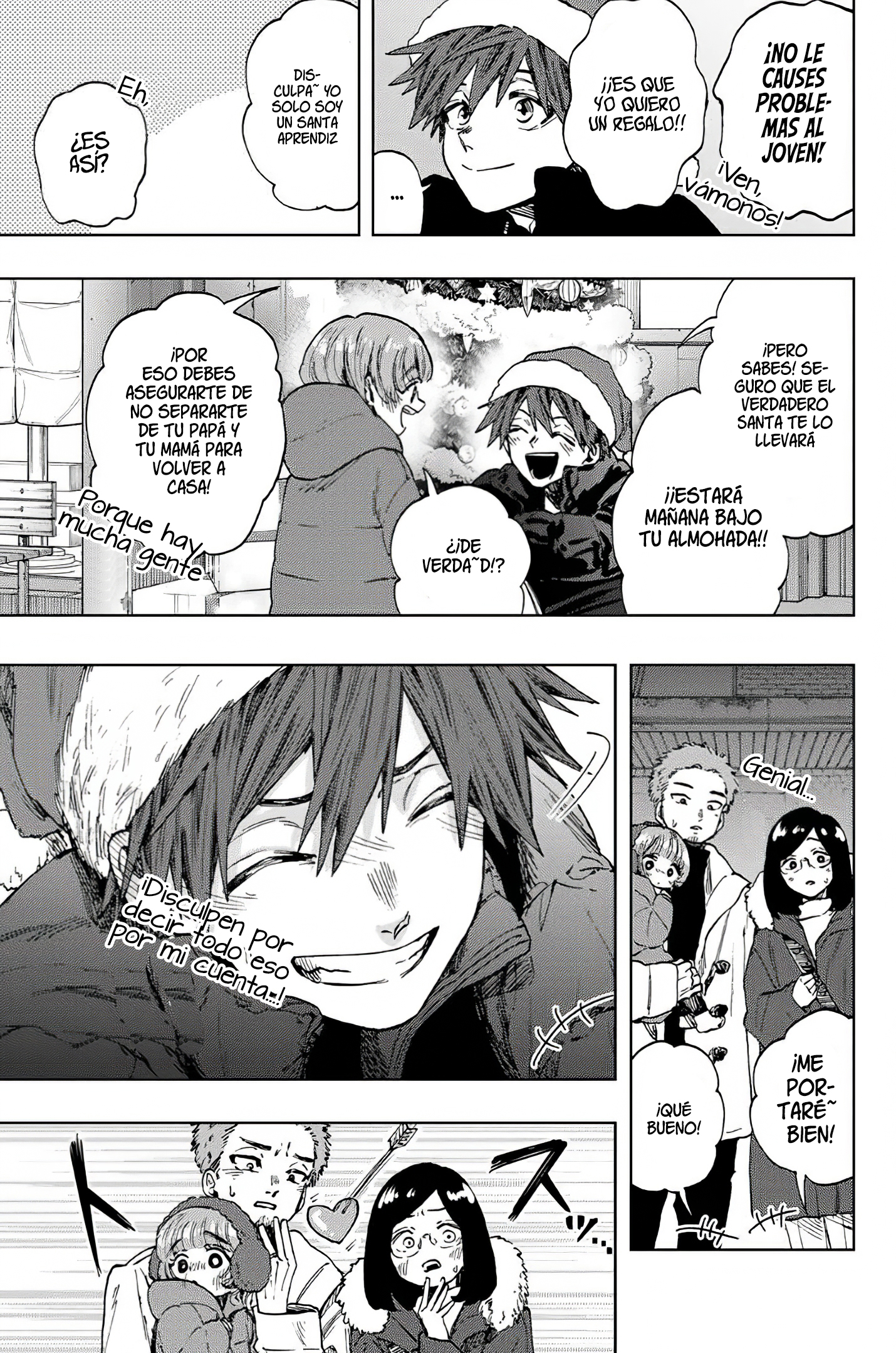 Read Kaoru Hana Wa Rin To Saku ES Manga Online