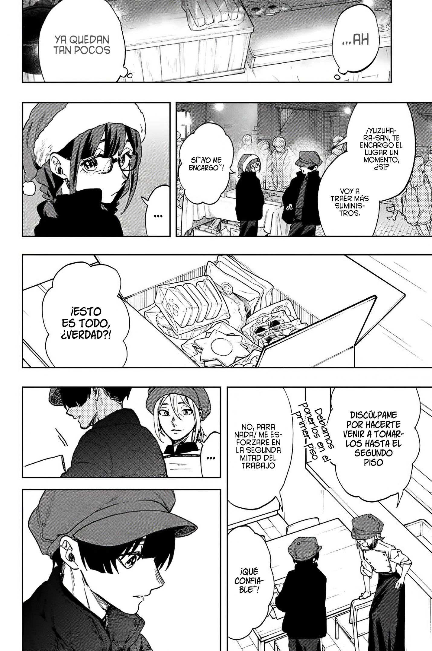 Read Kaoru Hana Wa Rin To Saku ES Manga Online