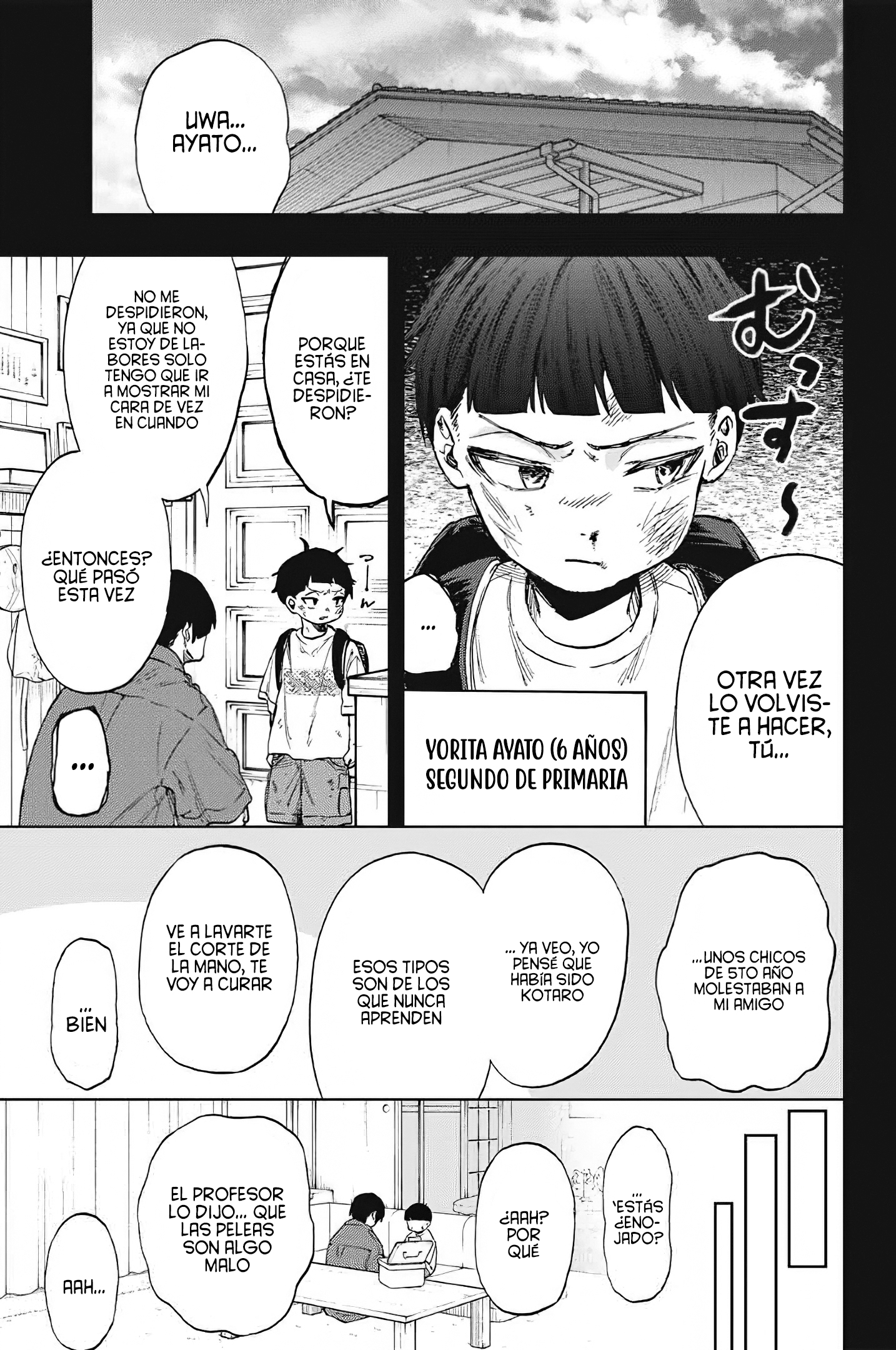 Read Kaoru Hana Wa Rin To Saku ES Manga Online