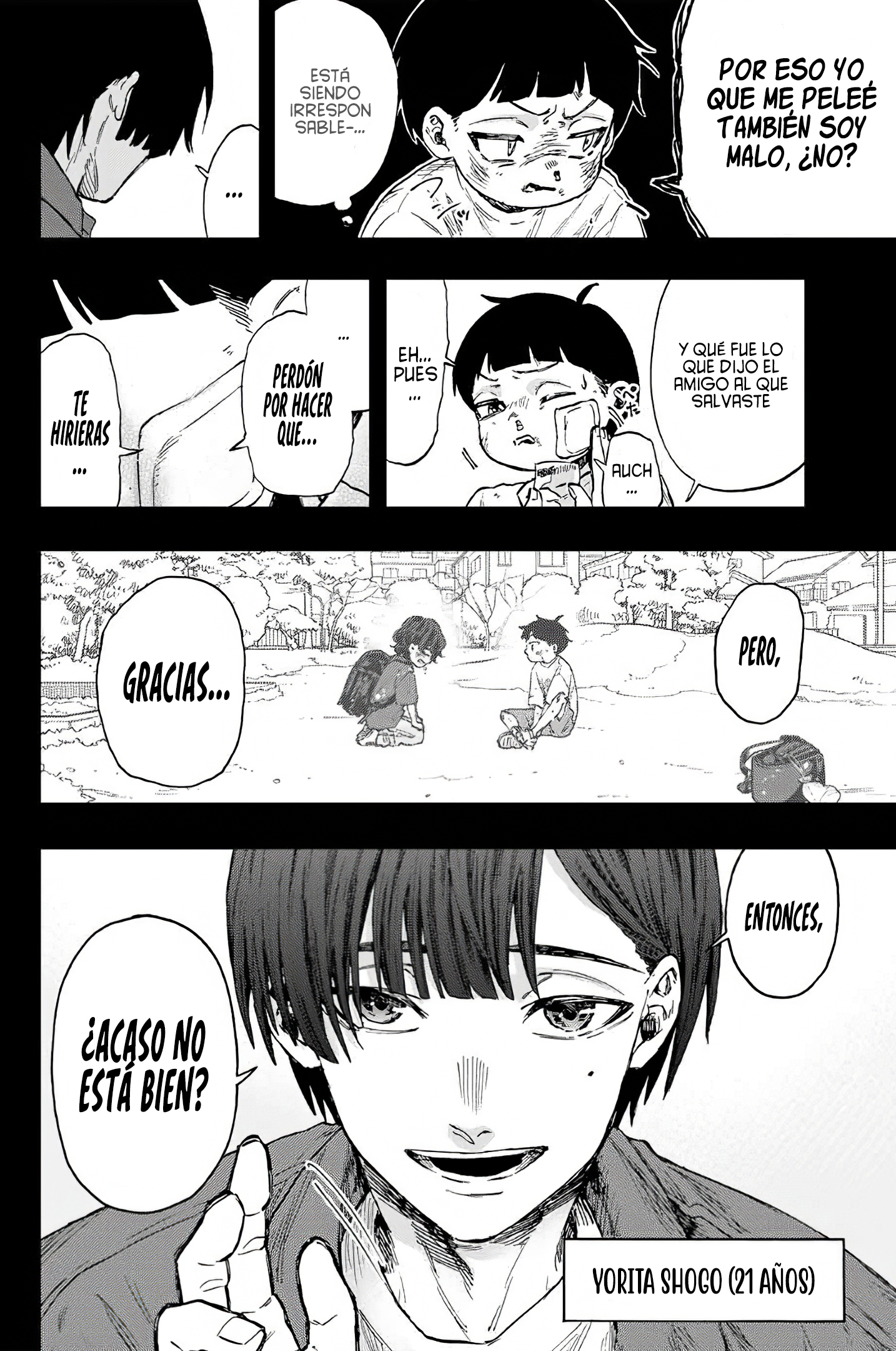 Read Kaoru Hana Wa Rin To Saku ES Manga Online