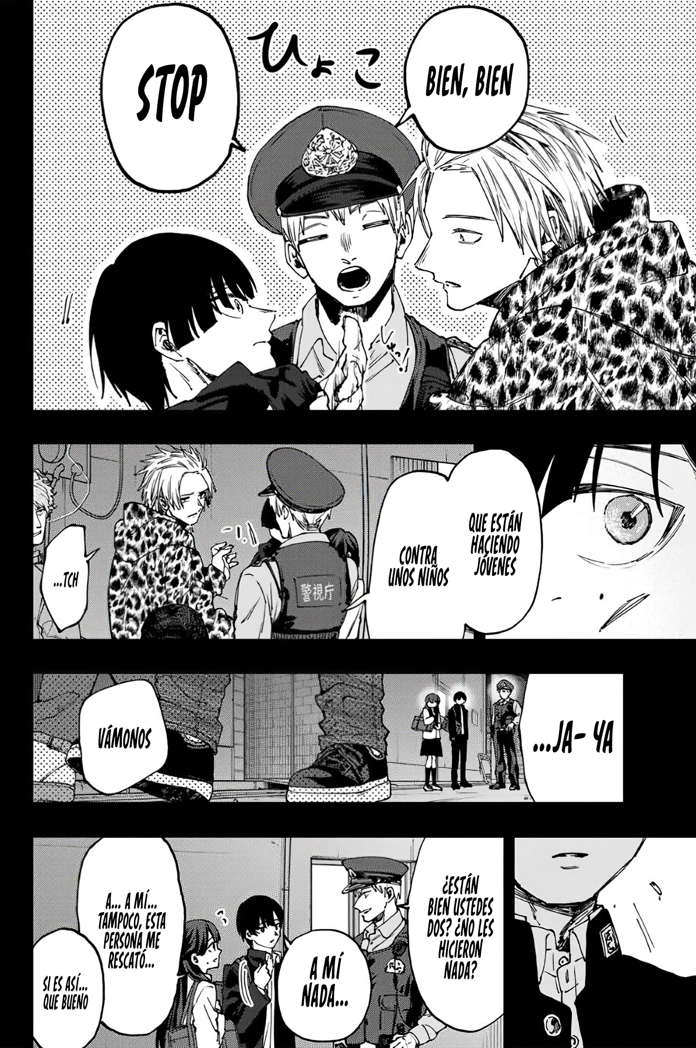 Read Kaoru Hana Wa Rin To Saku ES Manga Online