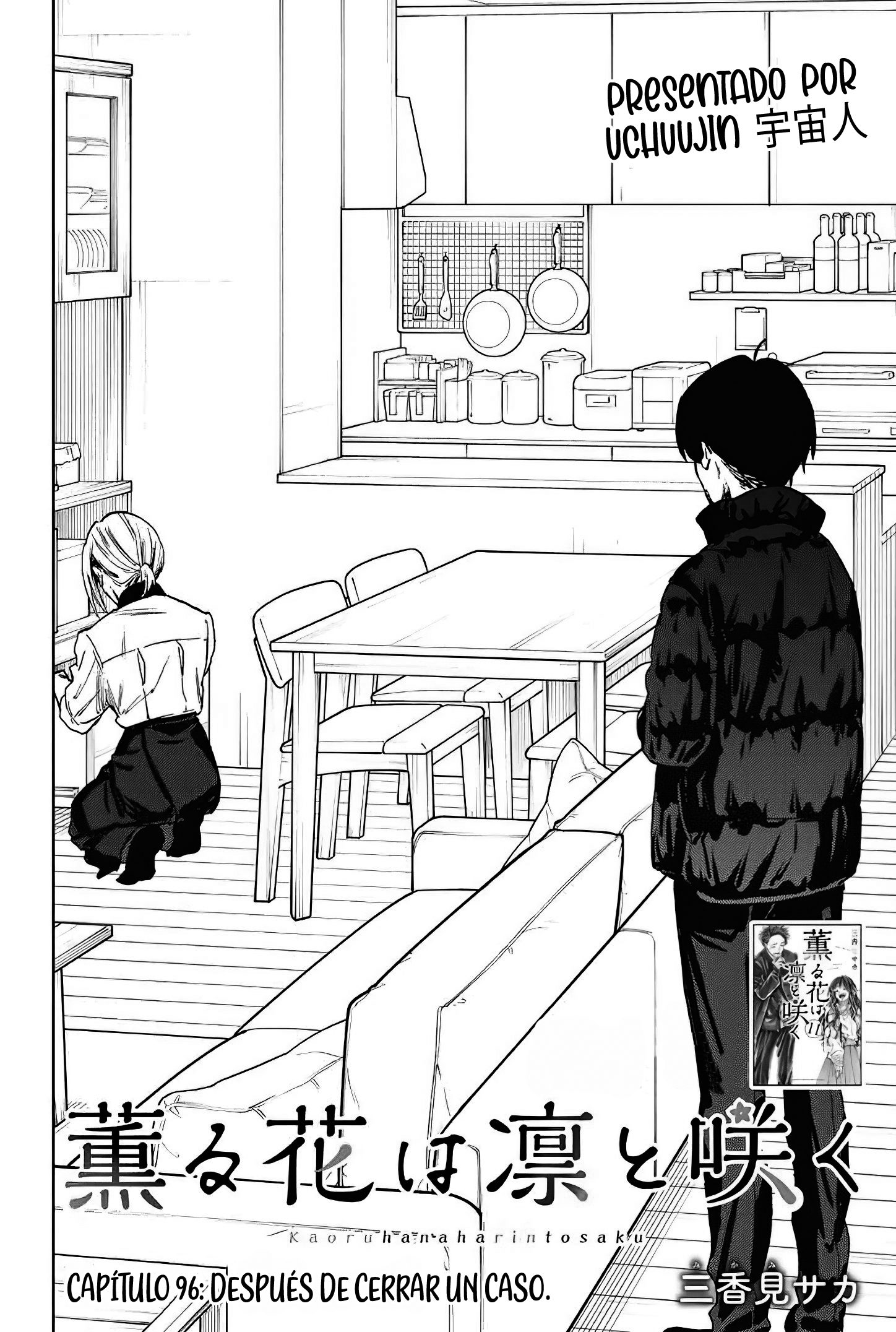 Read Kaoru Hana Wa Rin To Saku ES Manga Online