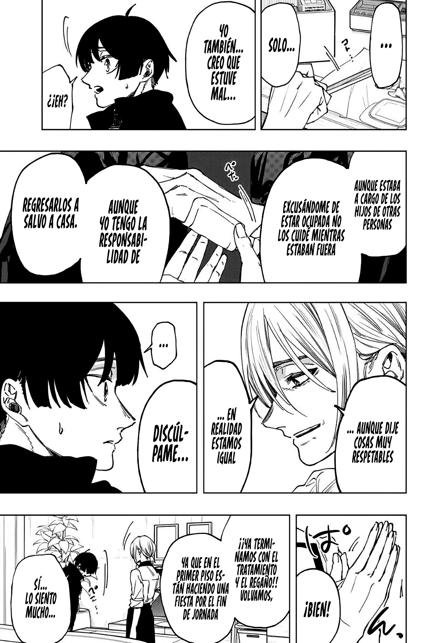 Read Kaoru Hana Wa Rin To Saku ES Manga Online