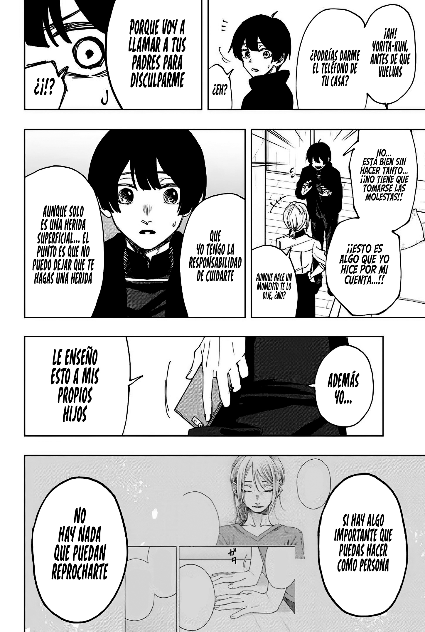 Read Kaoru Hana Wa Rin To Saku ES Manga Online