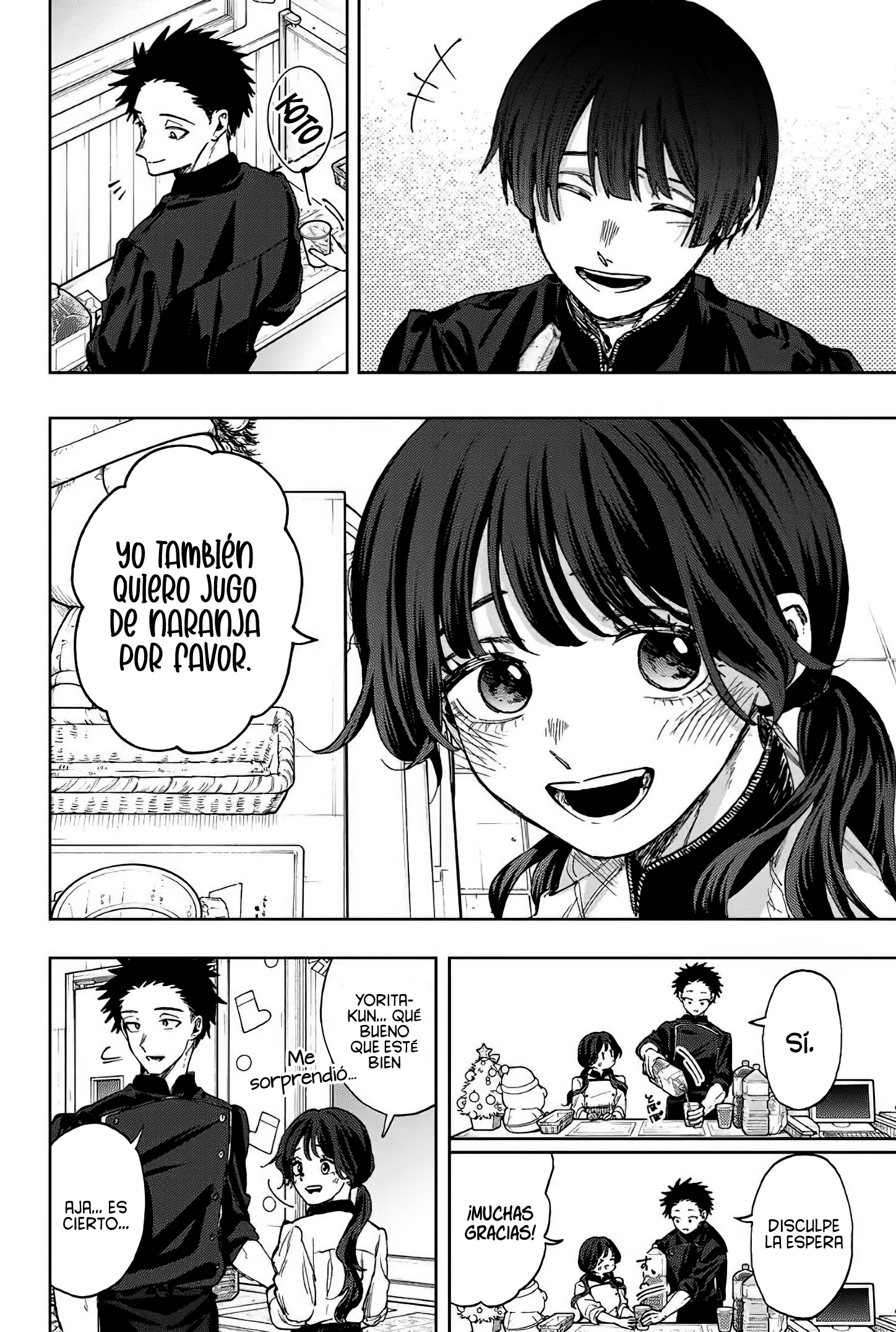 Read Kaoru Hana Wa Rin To Saku ES Manga Online