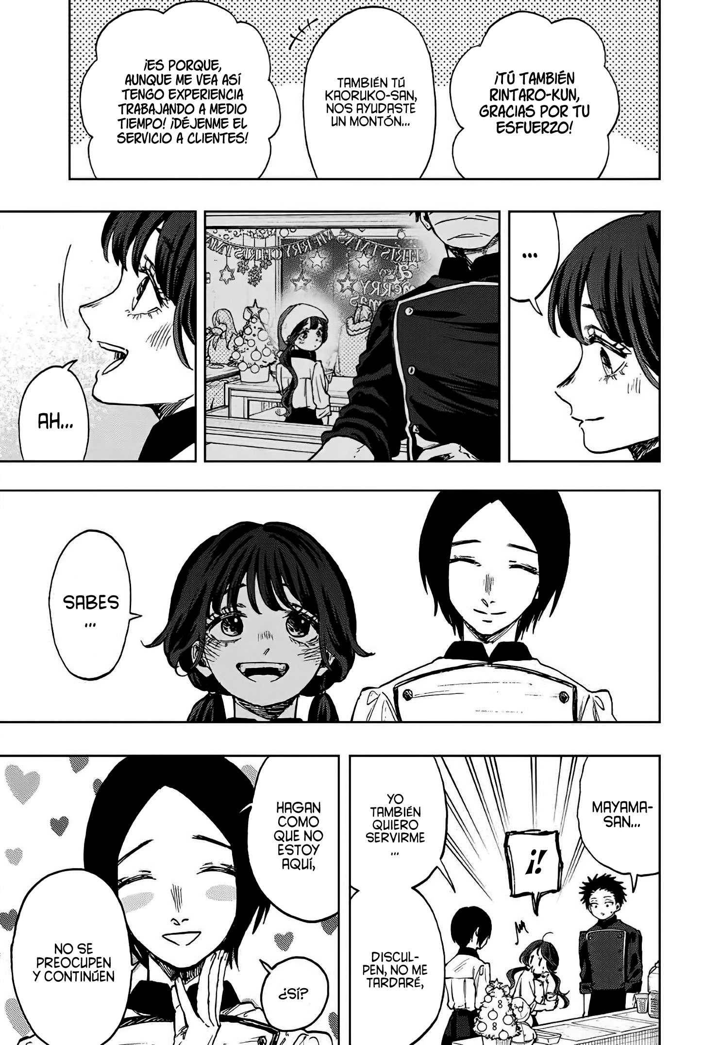 Read Kaoru Hana Wa Rin To Saku ES Manga Online
