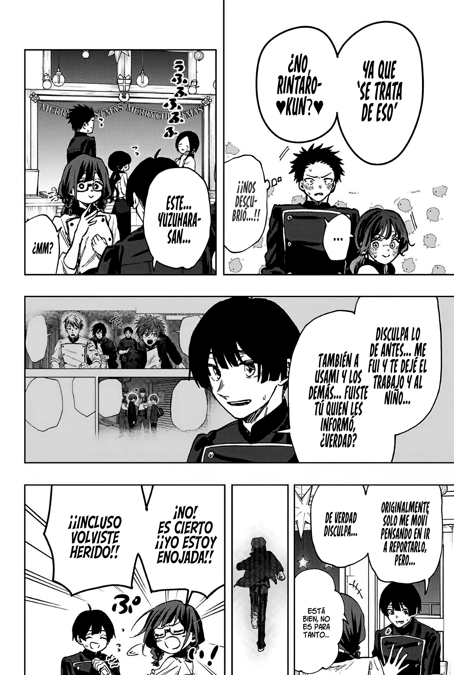 Read Kaoru Hana Wa Rin To Saku ES Manga Online