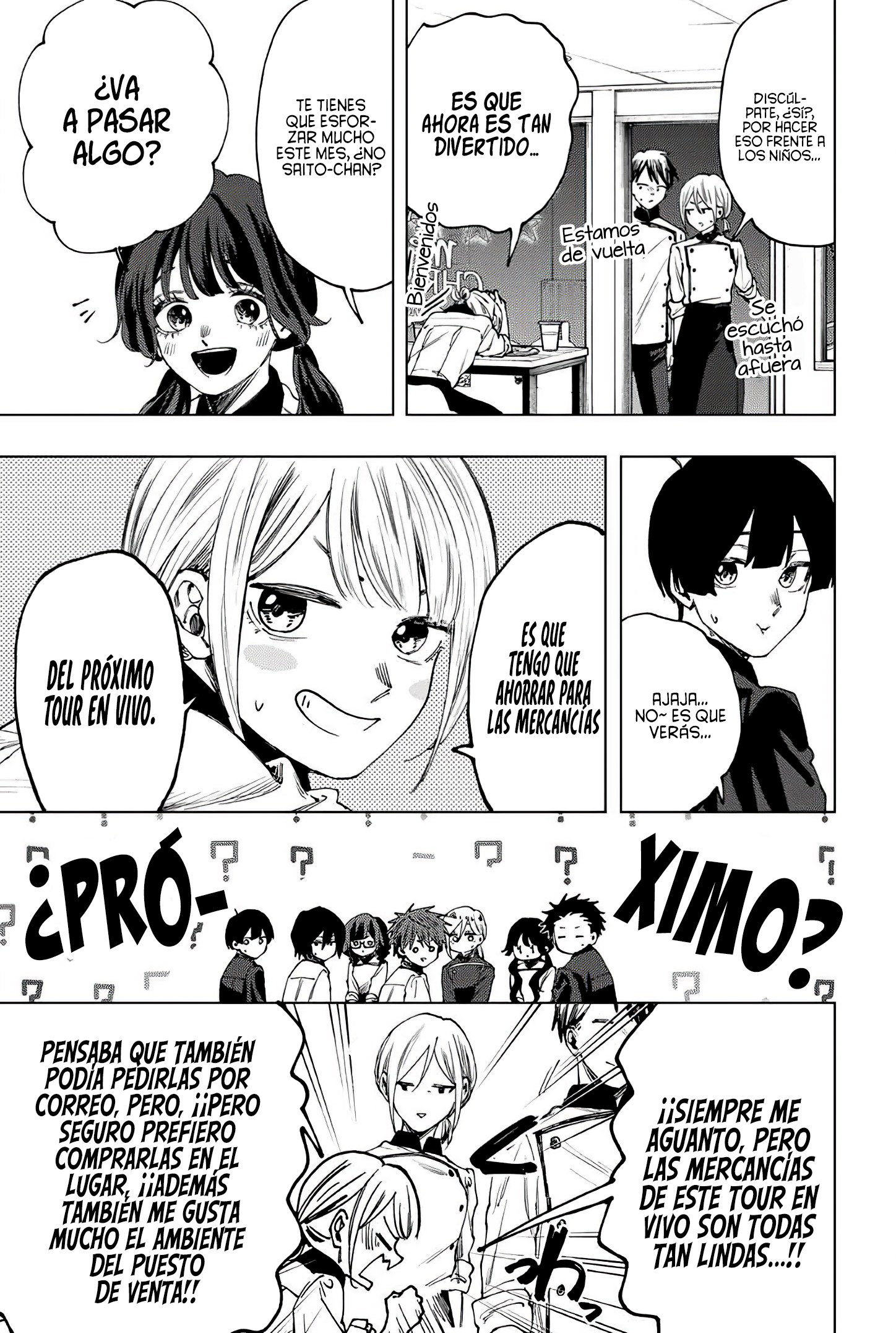 Read Kaoru Hana Wa Rin To Saku ES Manga Online