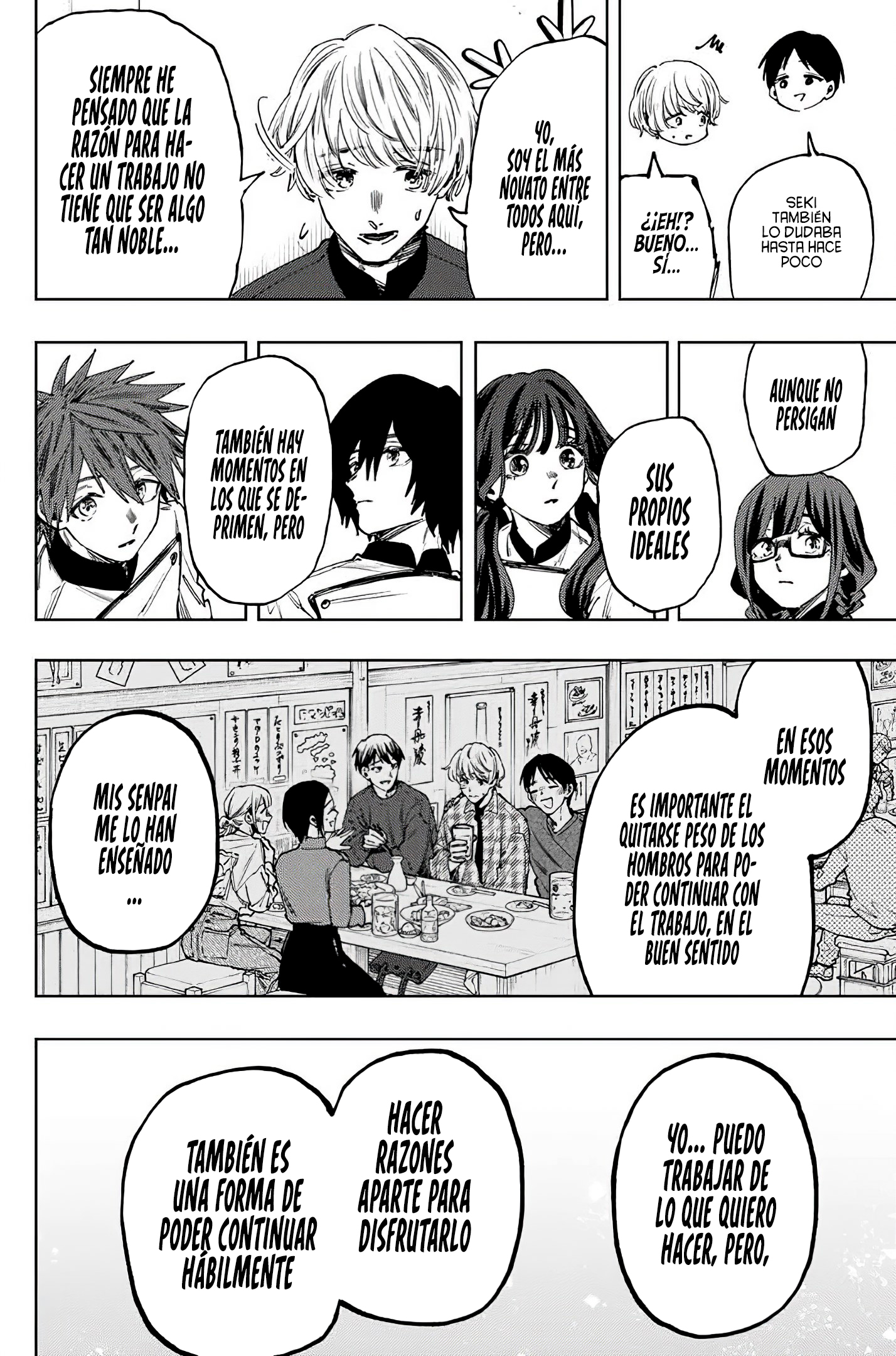 Read Kaoru Hana Wa Rin To Saku ES Manga Online