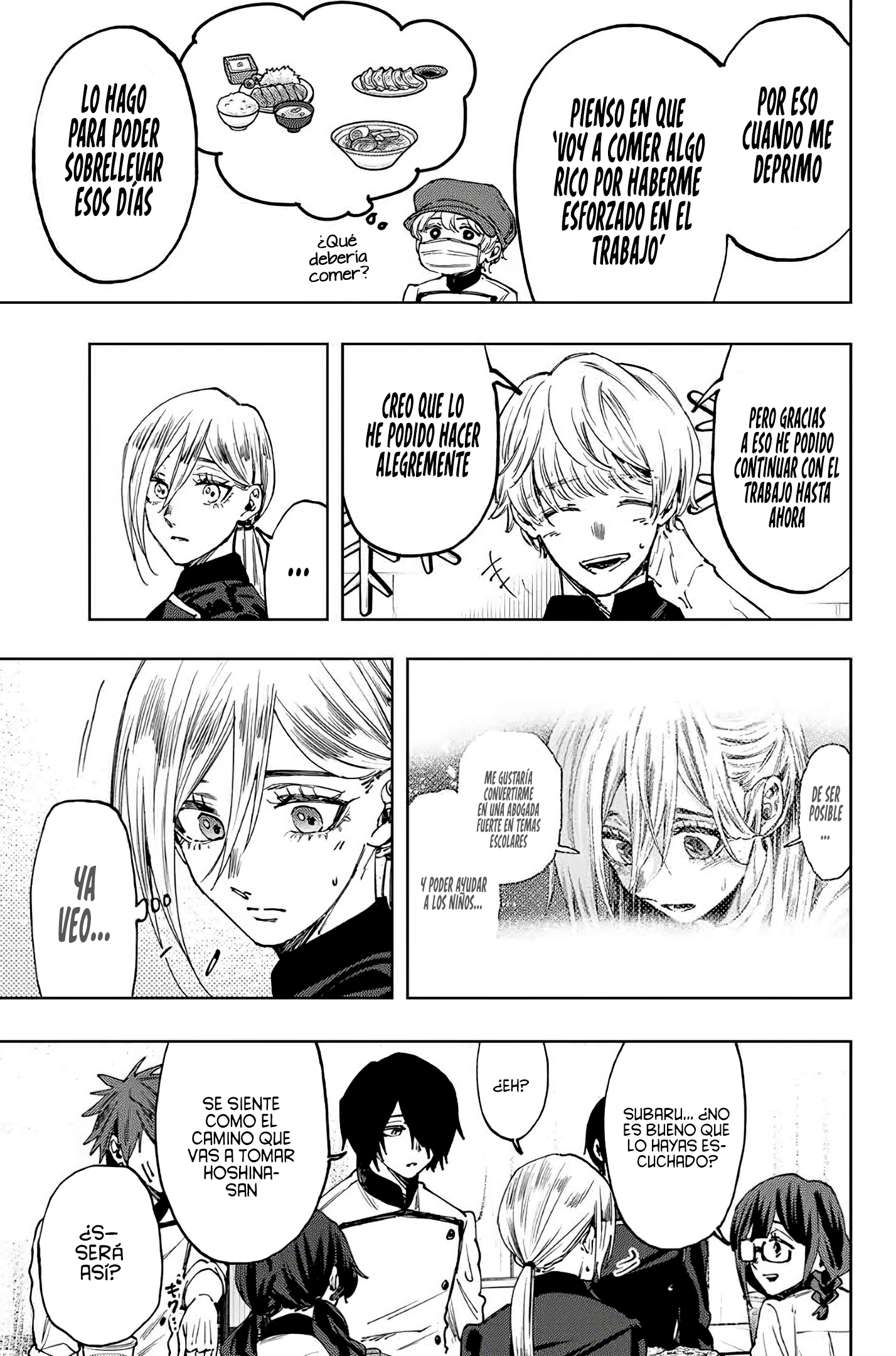 Read Kaoru Hana Wa Rin To Saku ES Manga Online