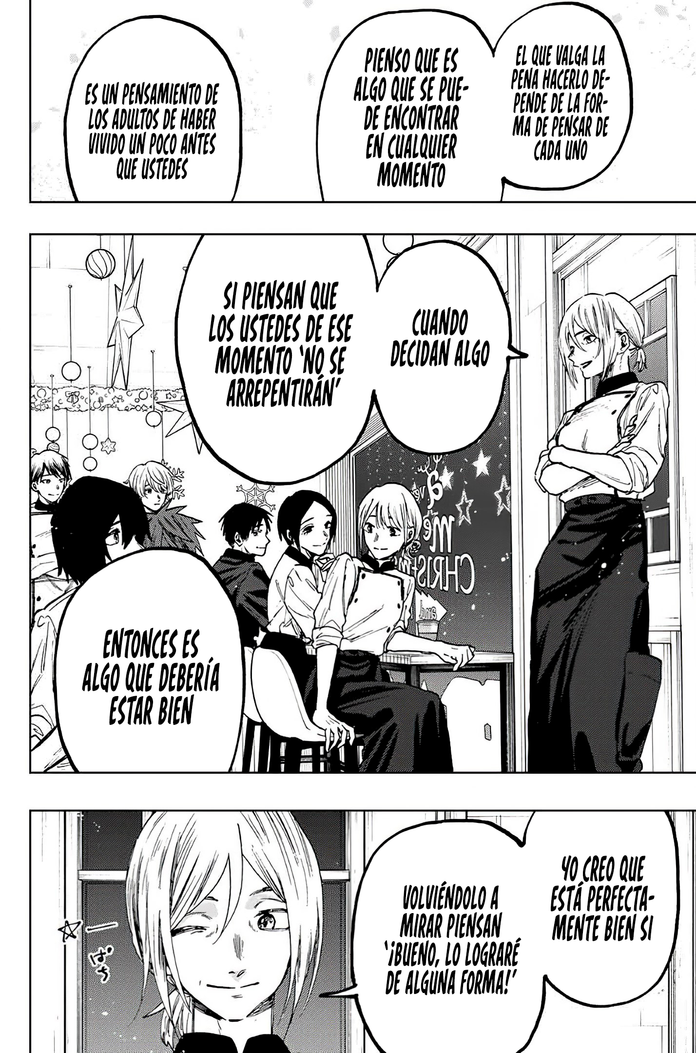 Read Kaoru Hana Wa Rin To Saku ES Manga Online