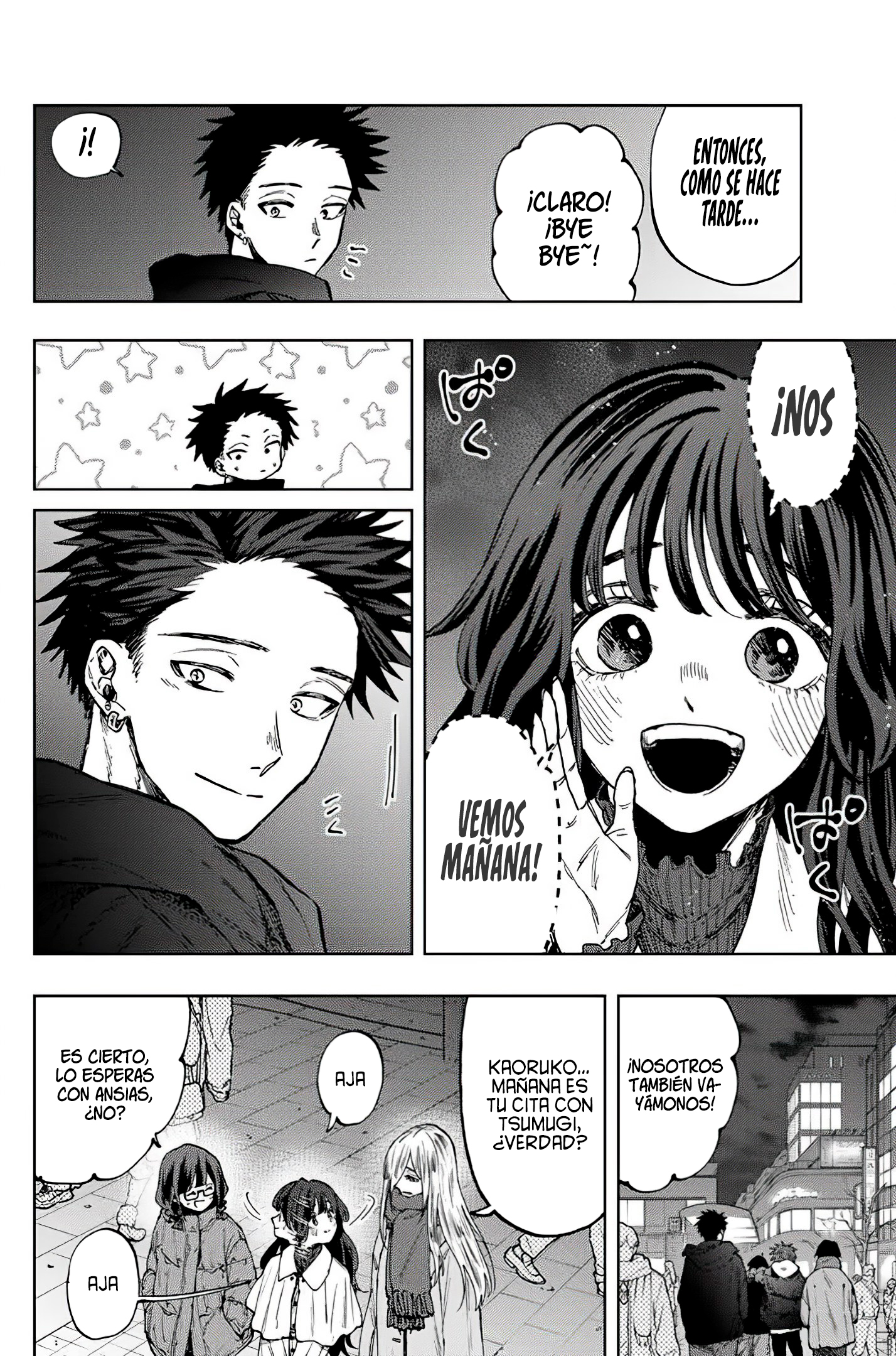 Read Kaoru Hana Wa Rin To Saku ES Manga Online