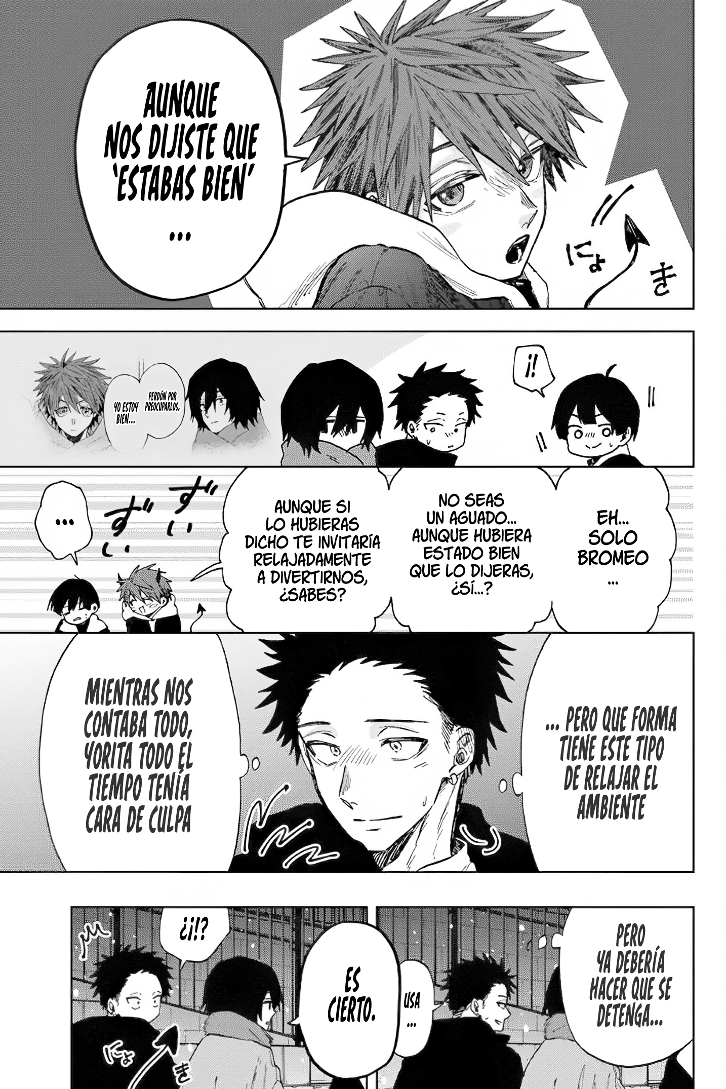 Read Kaoru Hana Wa Rin To Saku ES Manga Online