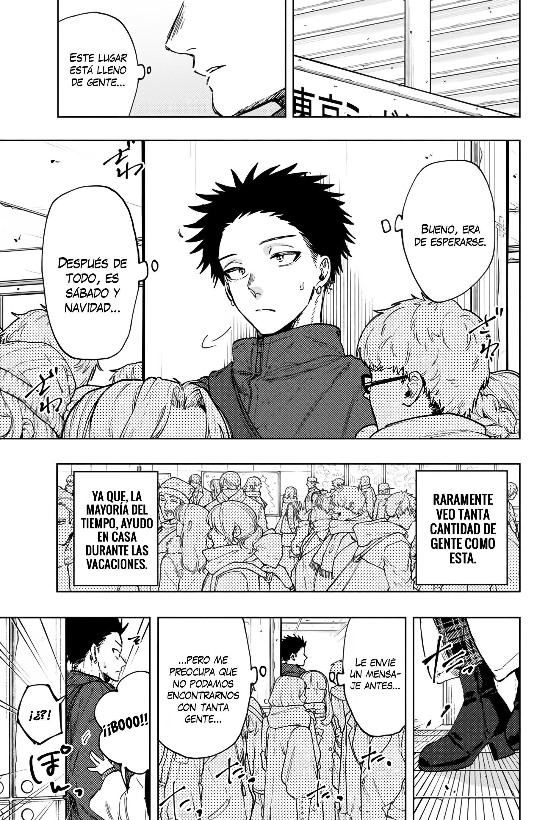 Read Kaoru Hana Wa Rin To Saku ES Manga Online