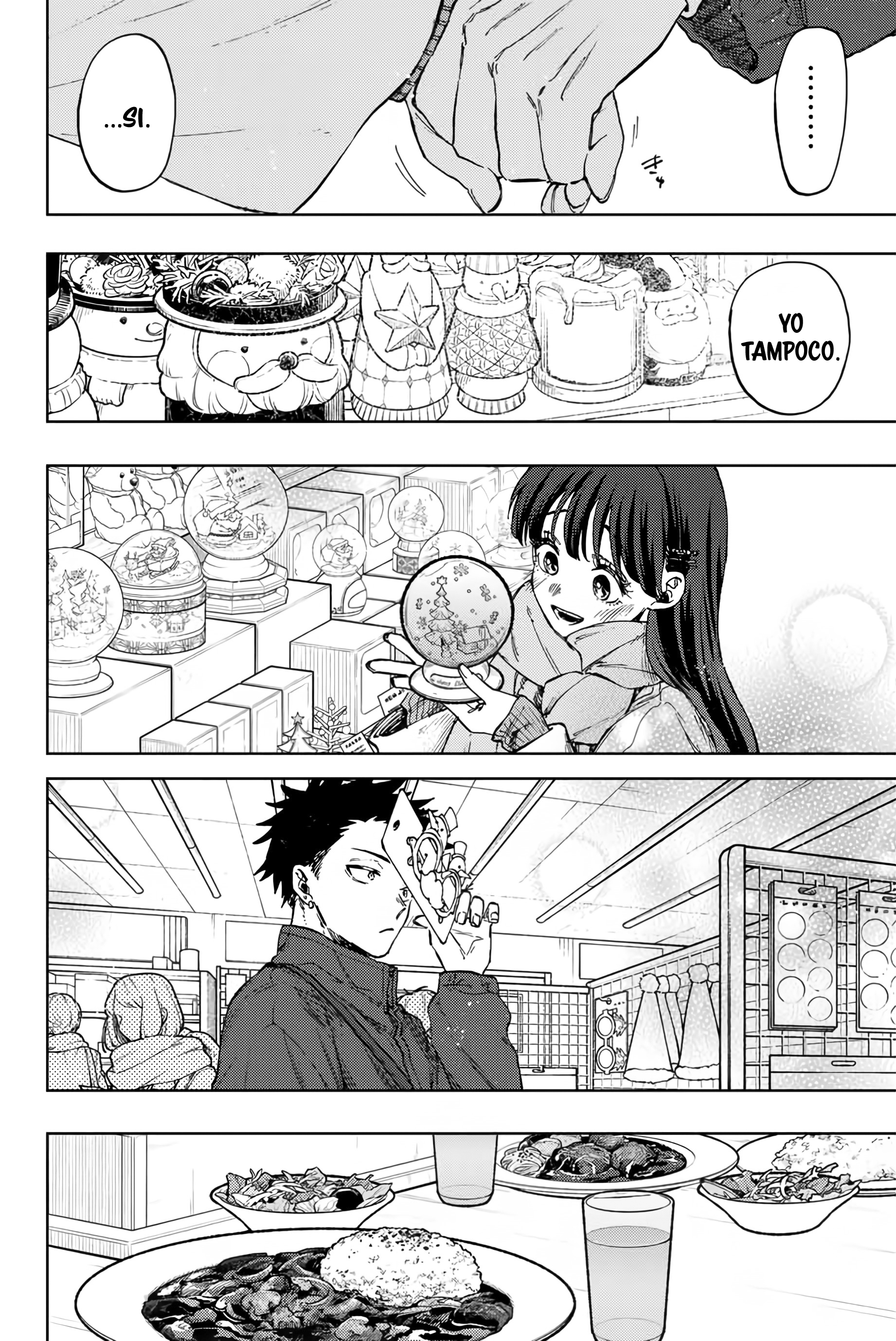 Read Kaoru Hana Wa Rin To Saku ES Manga Online