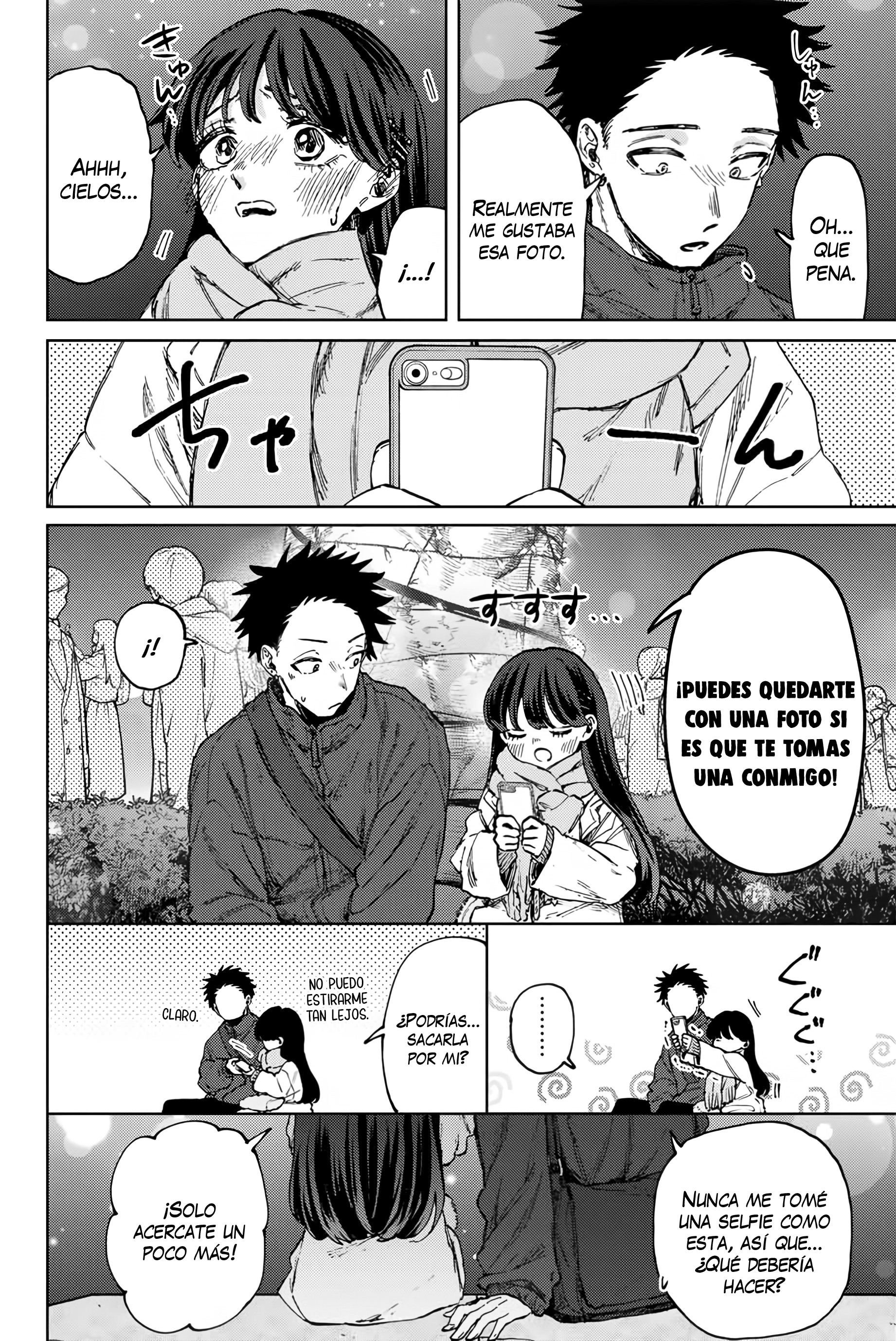 Read Kaoru Hana Wa Rin To Saku ES Manga Online