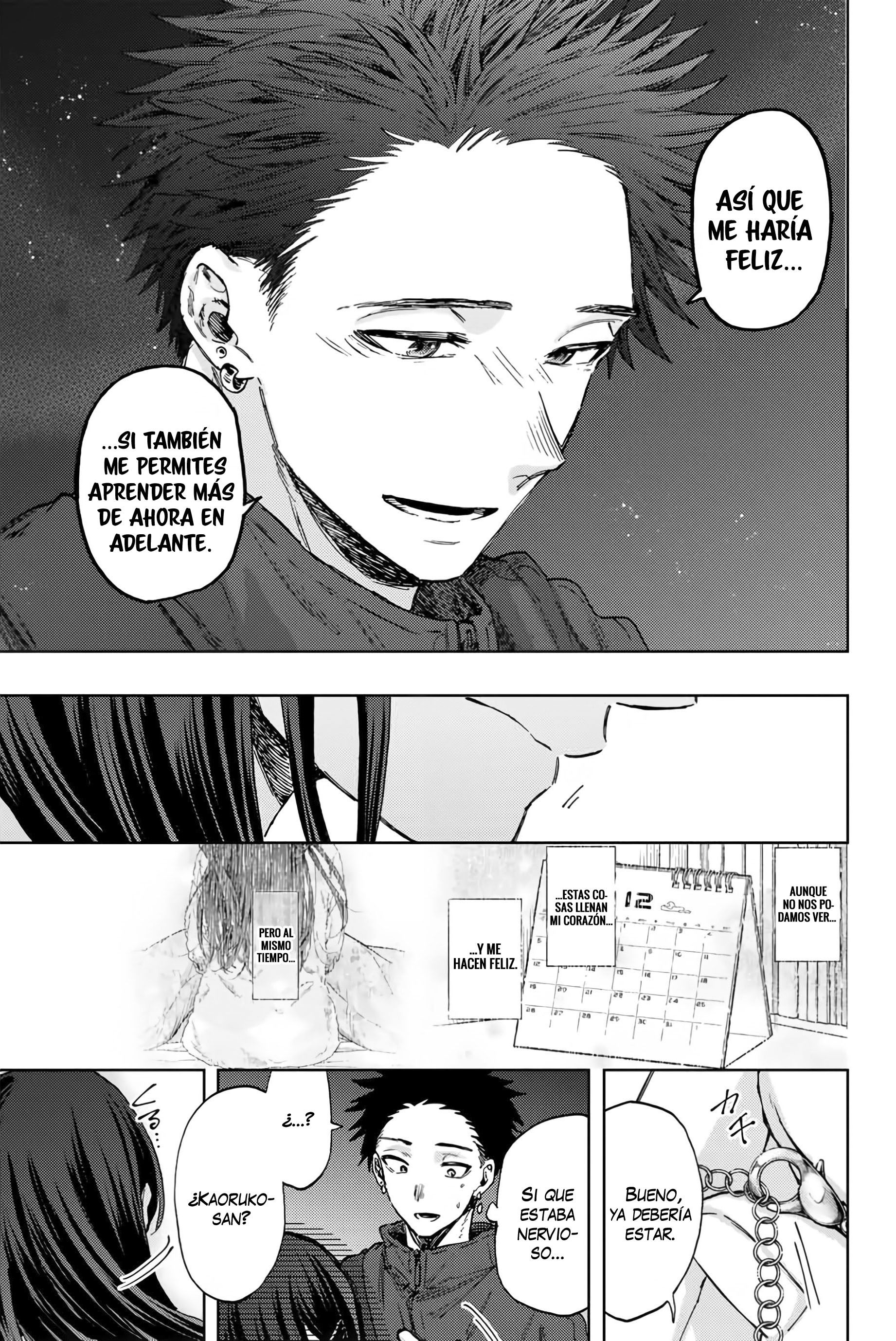 Read Kaoru Hana Wa Rin To Saku ES Manga Online