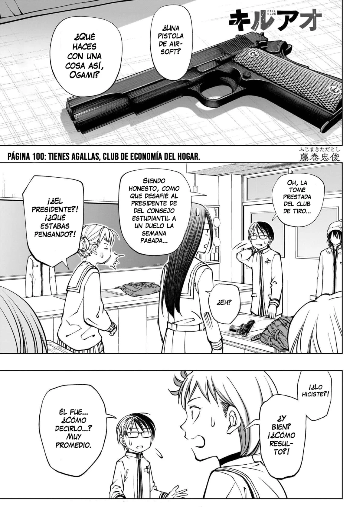 Read Kill Blue ES Manga Online