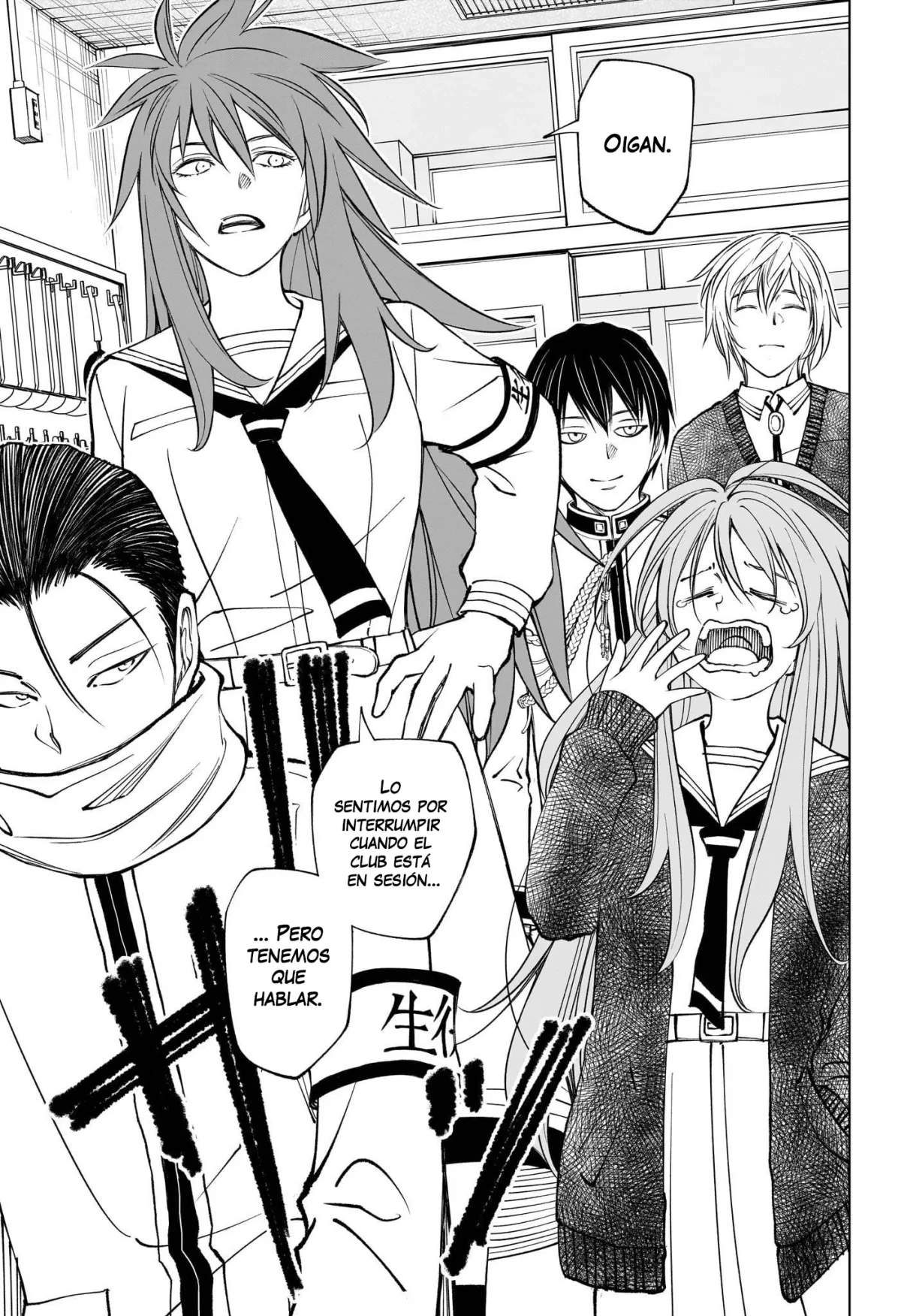 Read Kill Blue ES Manga Online