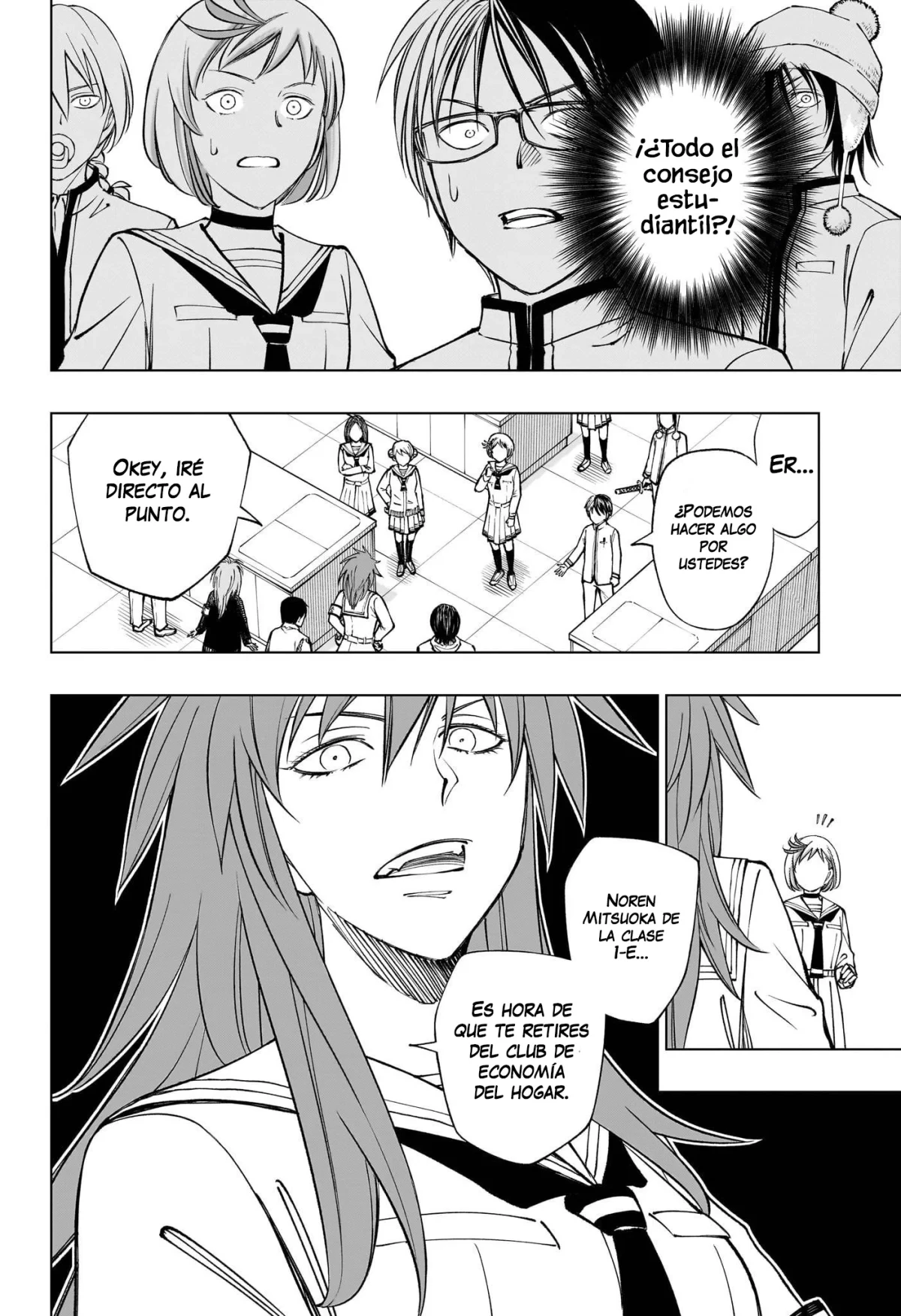 Read Kill Blue ES Manga Online