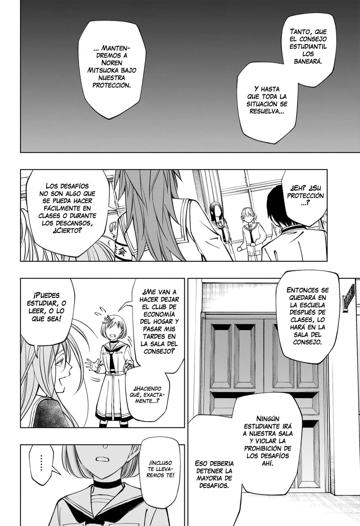 Read Kill Blue ES Manga Online