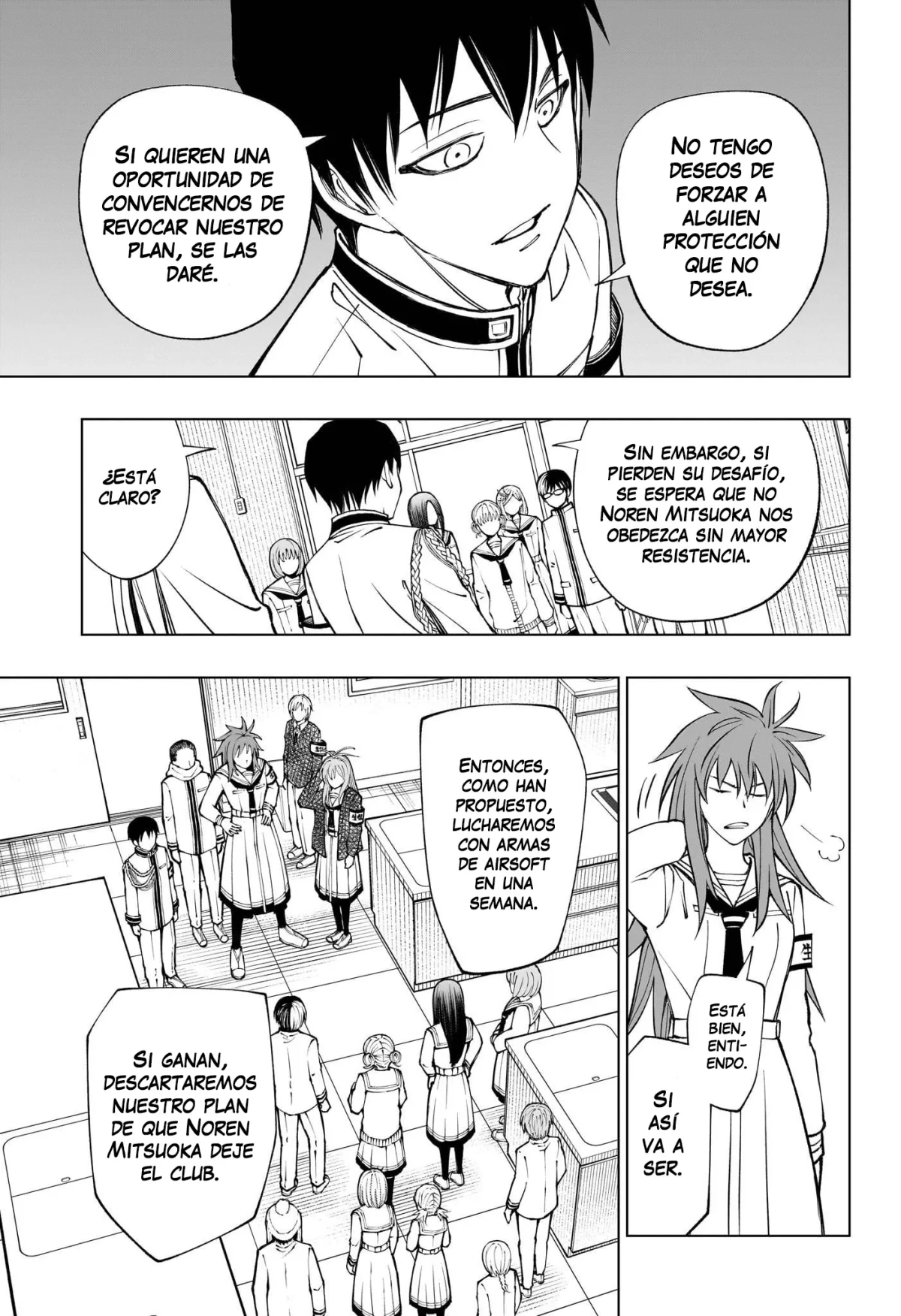 Read Kill Blue ES Manga Online