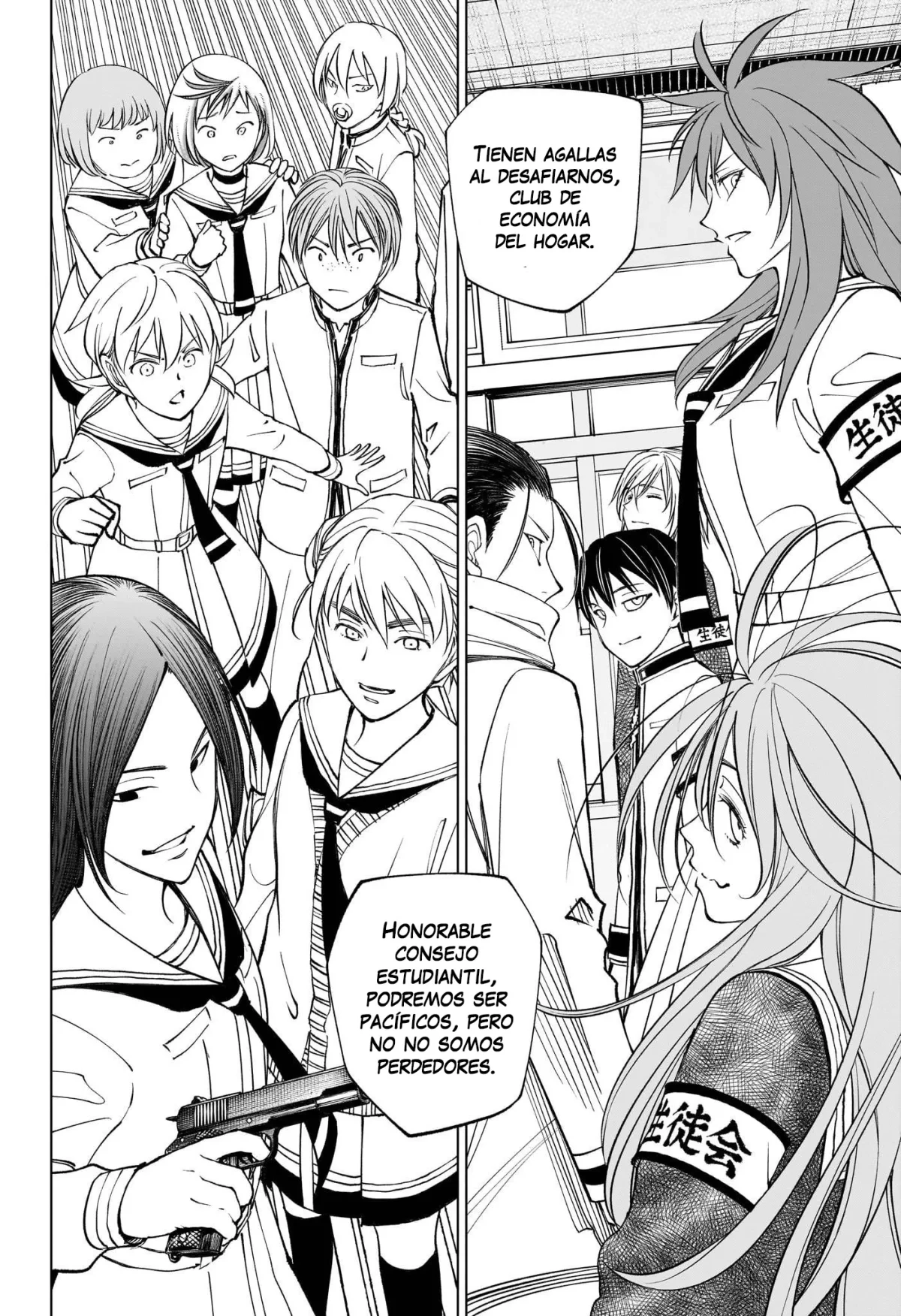 Read Kill Blue ES Manga Online