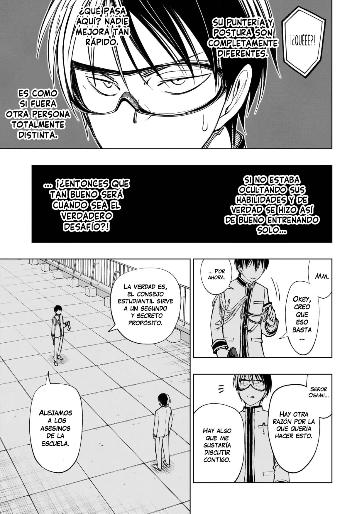 Read Kill Blue ES Manga Online