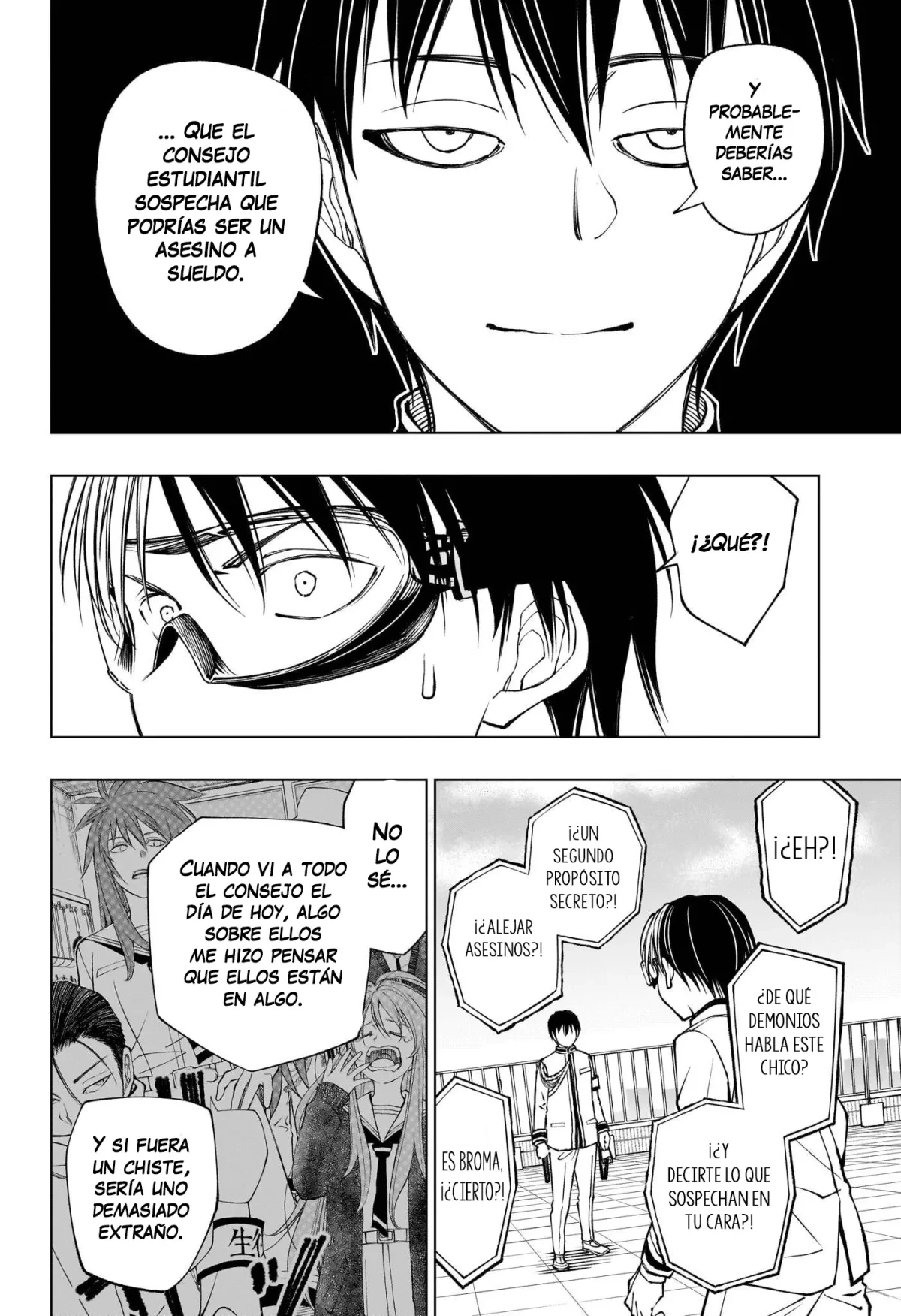 Read Kill Blue ES Manga Online