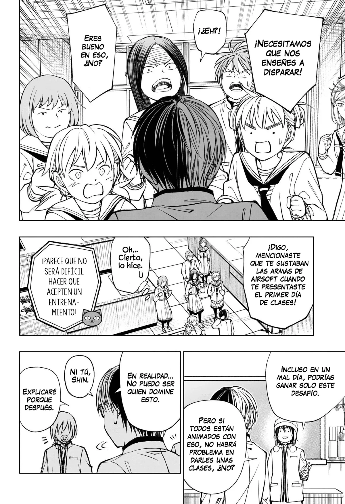 Read Kill Blue ES Manga Online