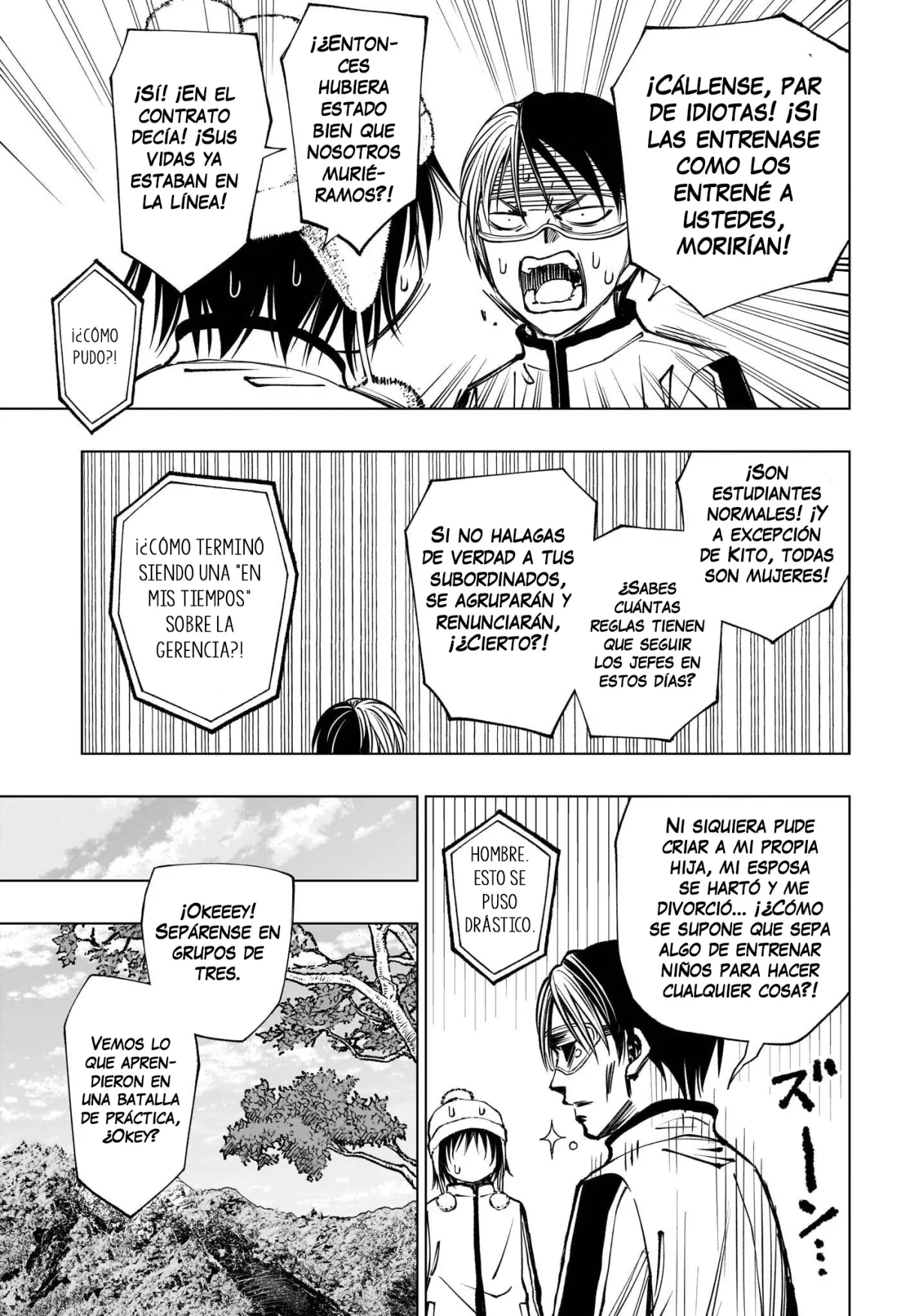 Read Kill Blue ES Manga Online