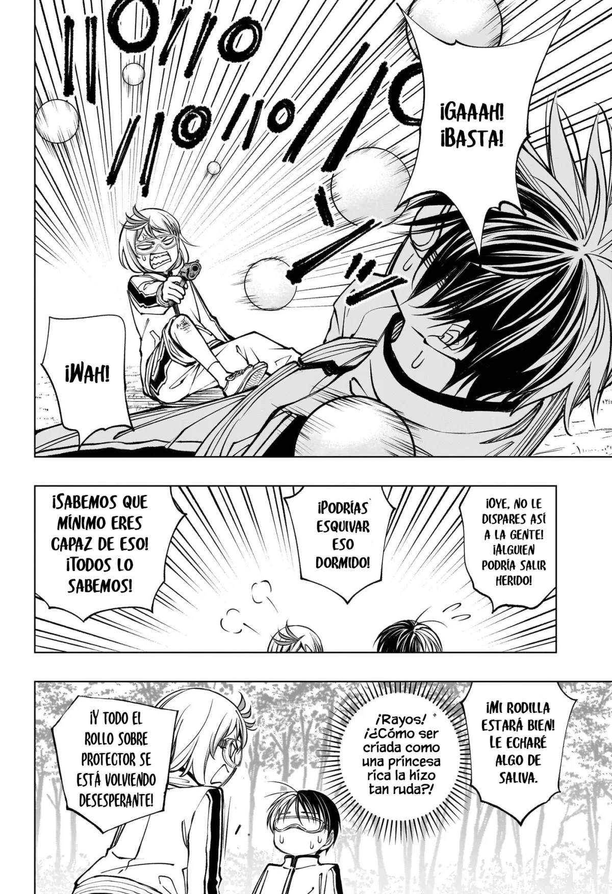 Read Kill Blue ES Manga Online