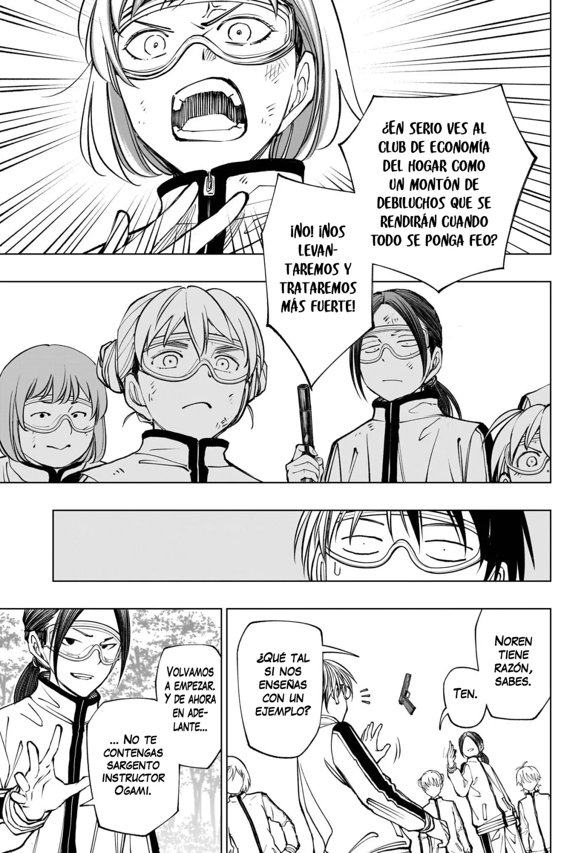 Read Kill Blue ES Manga Online