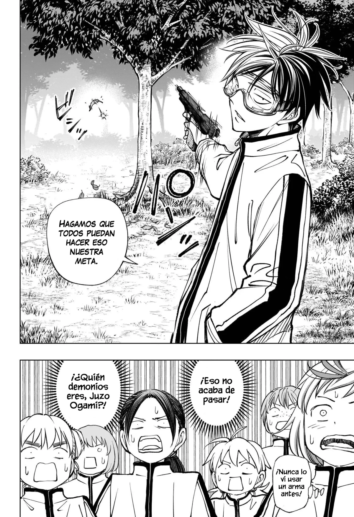 Read Kill Blue ES Manga Online