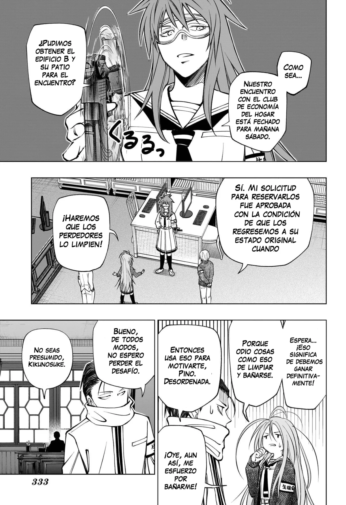 Read Kill Blue ES Manga Online