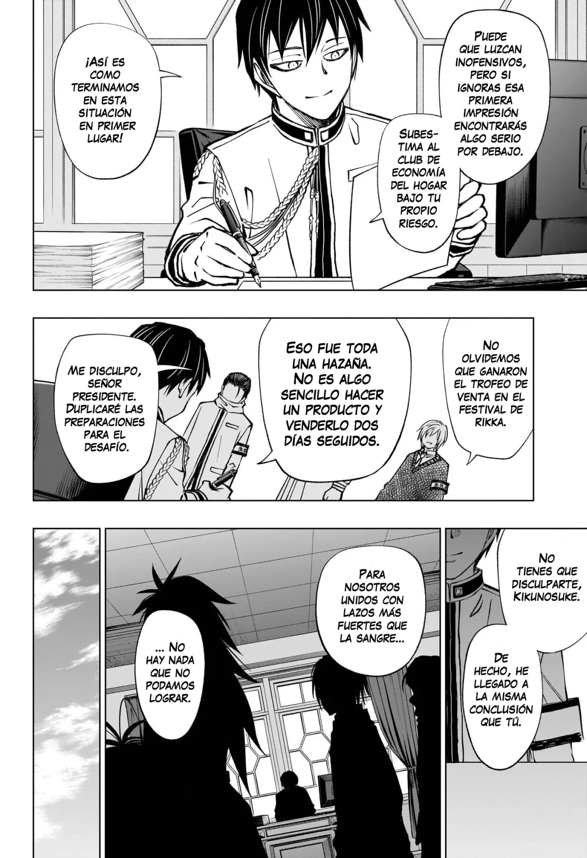 Read Kill Blue ES Manga Online