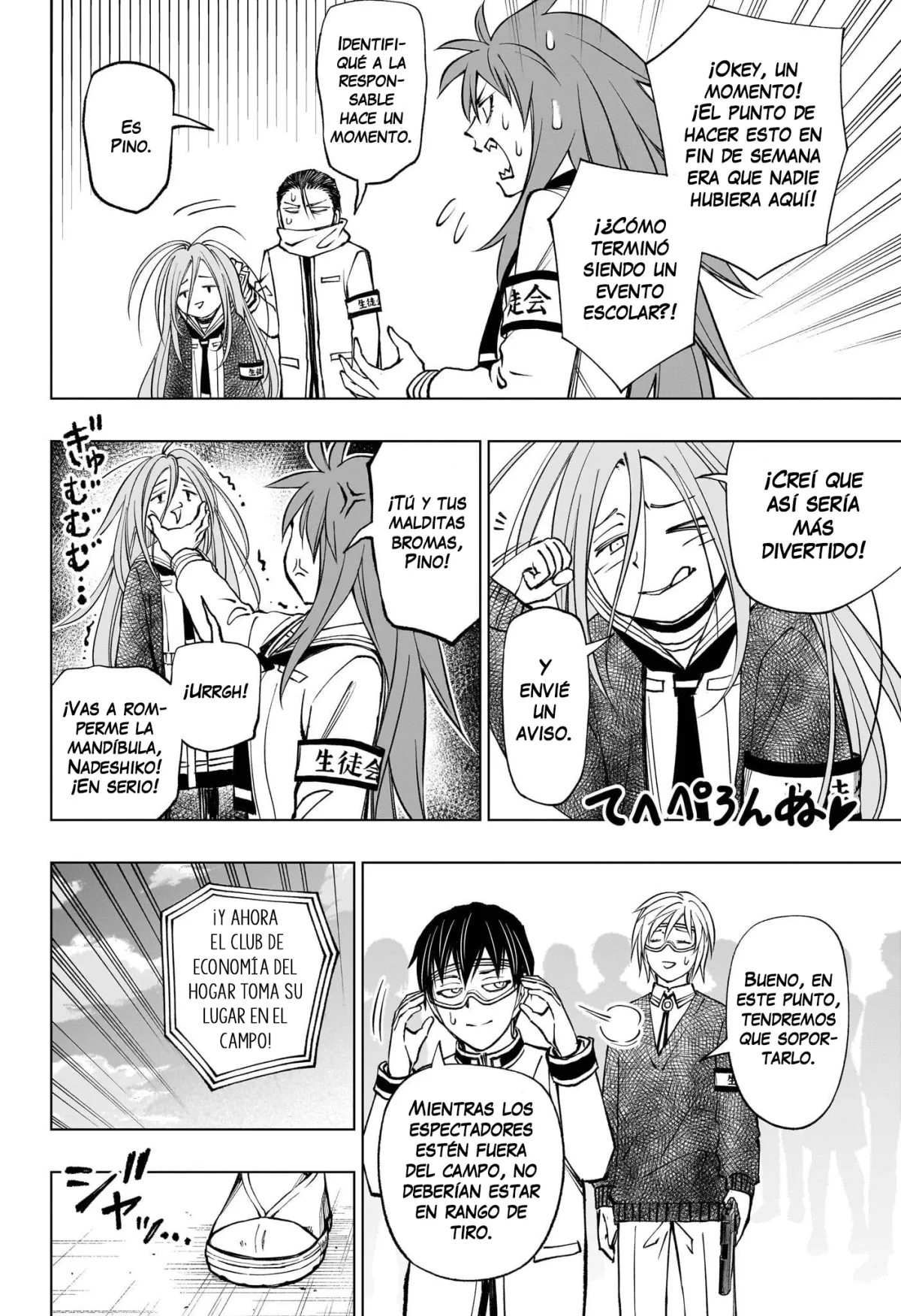 Read Kill Blue ES Manga Online